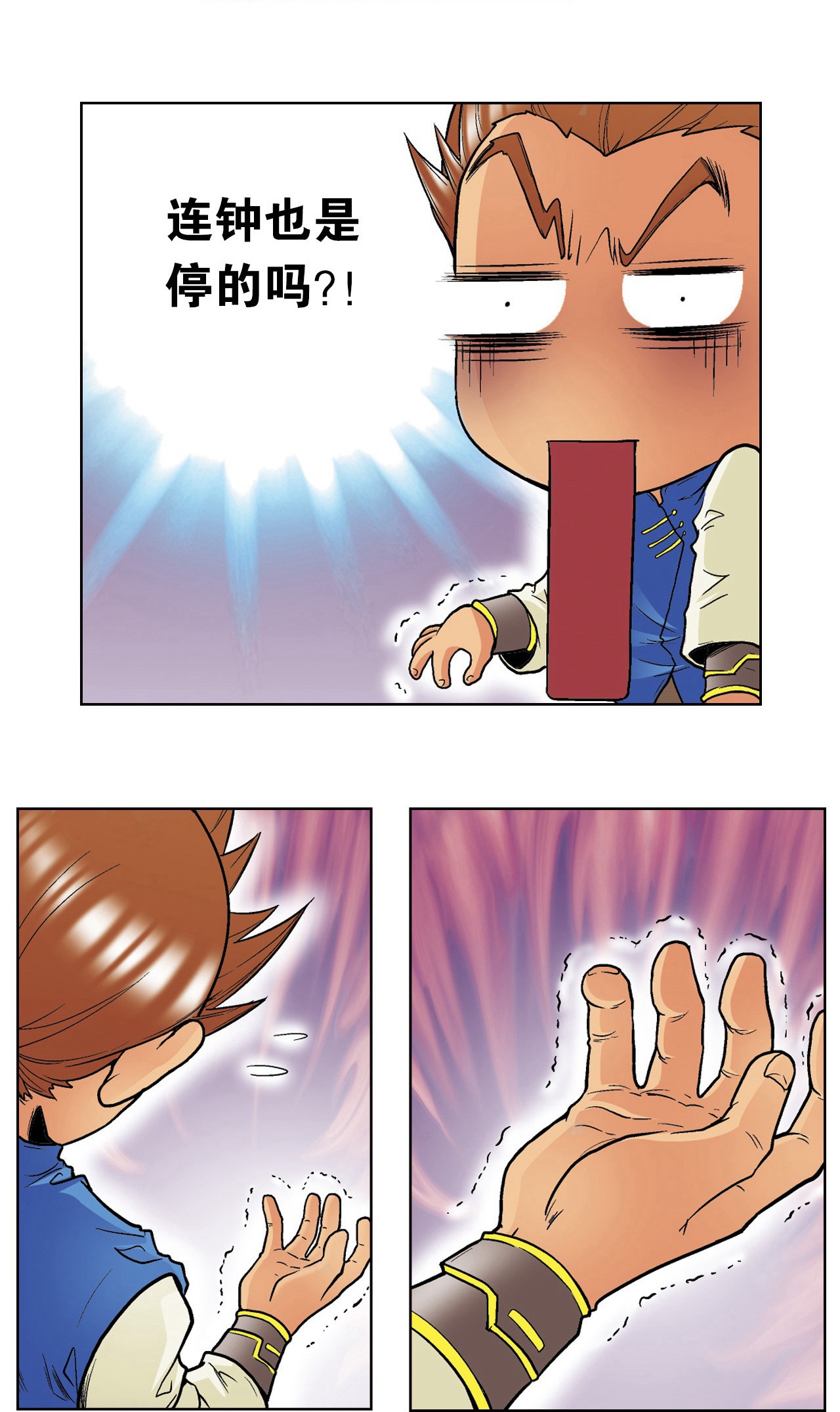 41