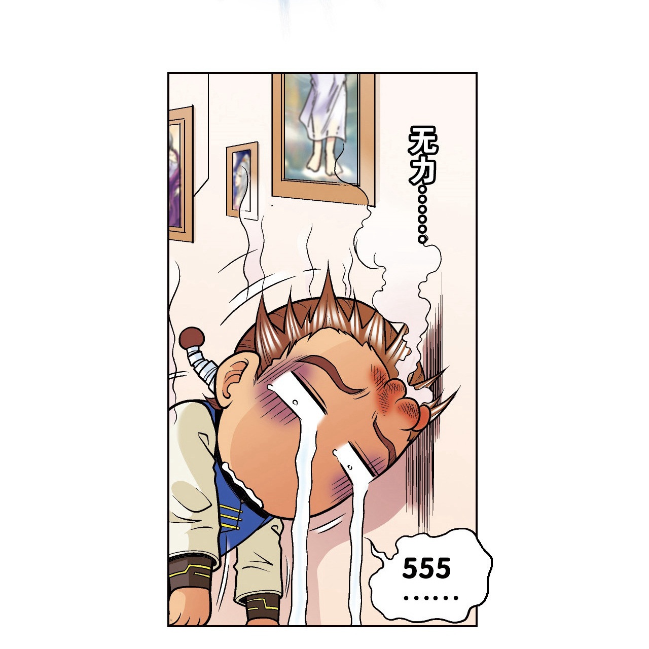 43