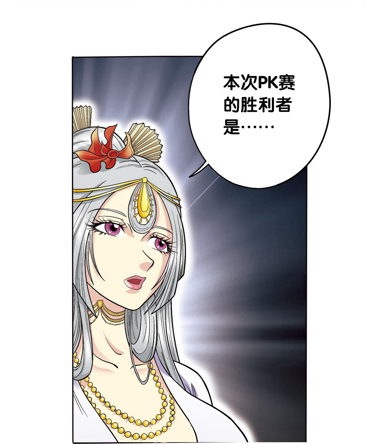 55