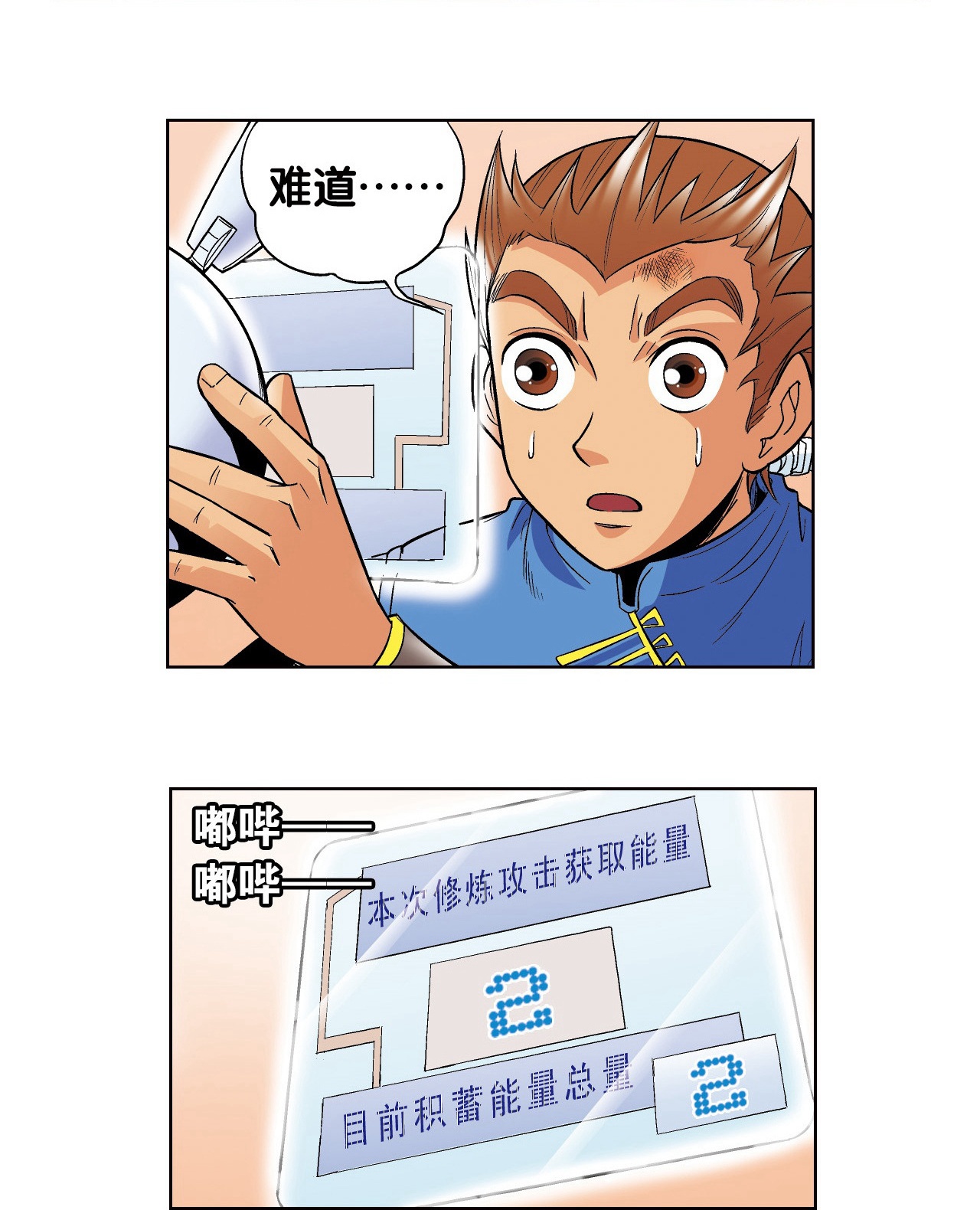 46