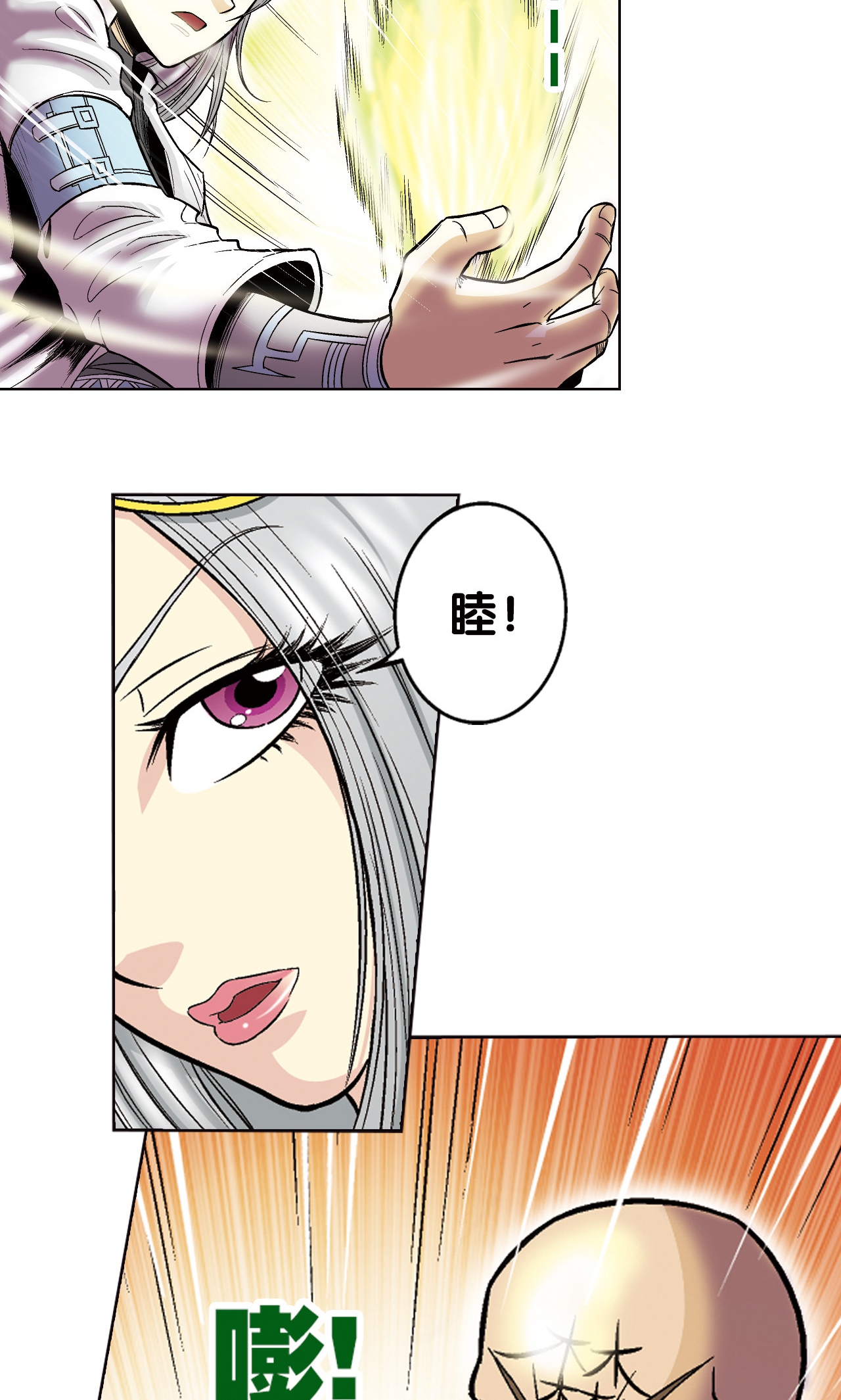 38