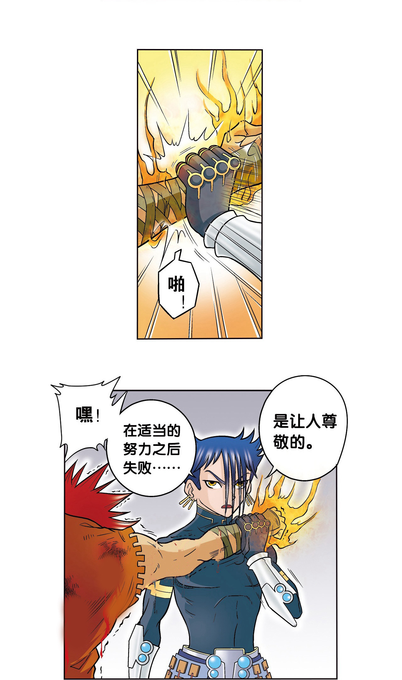 59