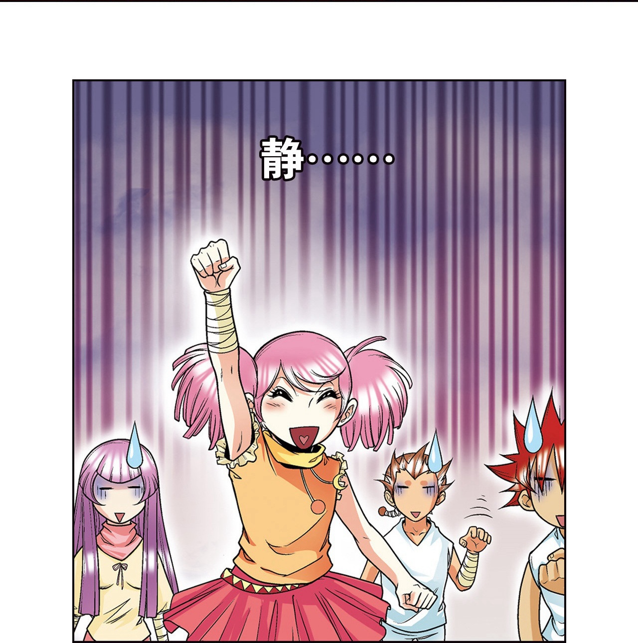 56