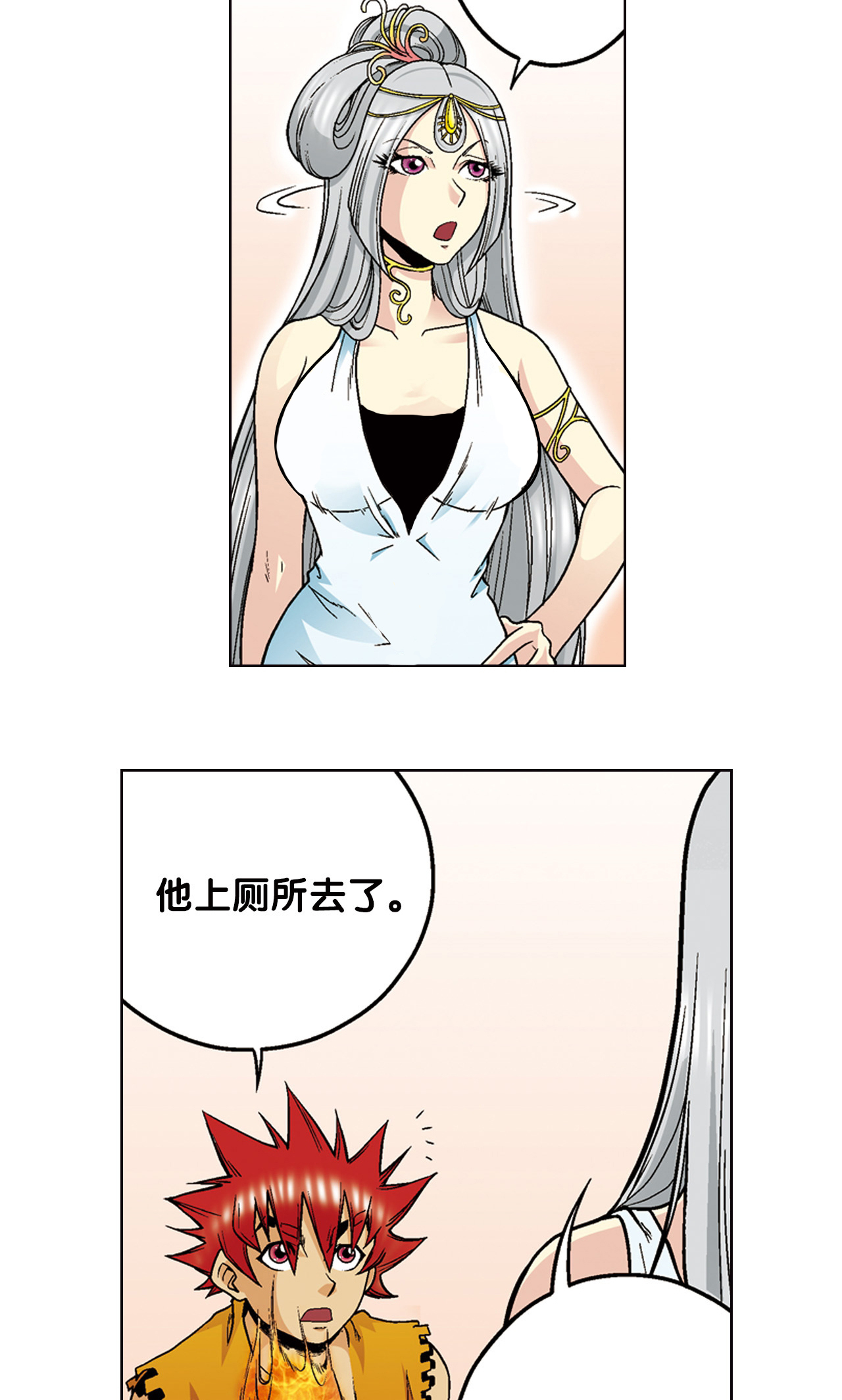 40