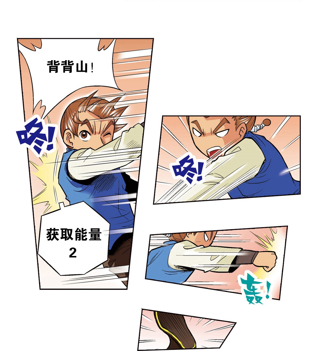 56