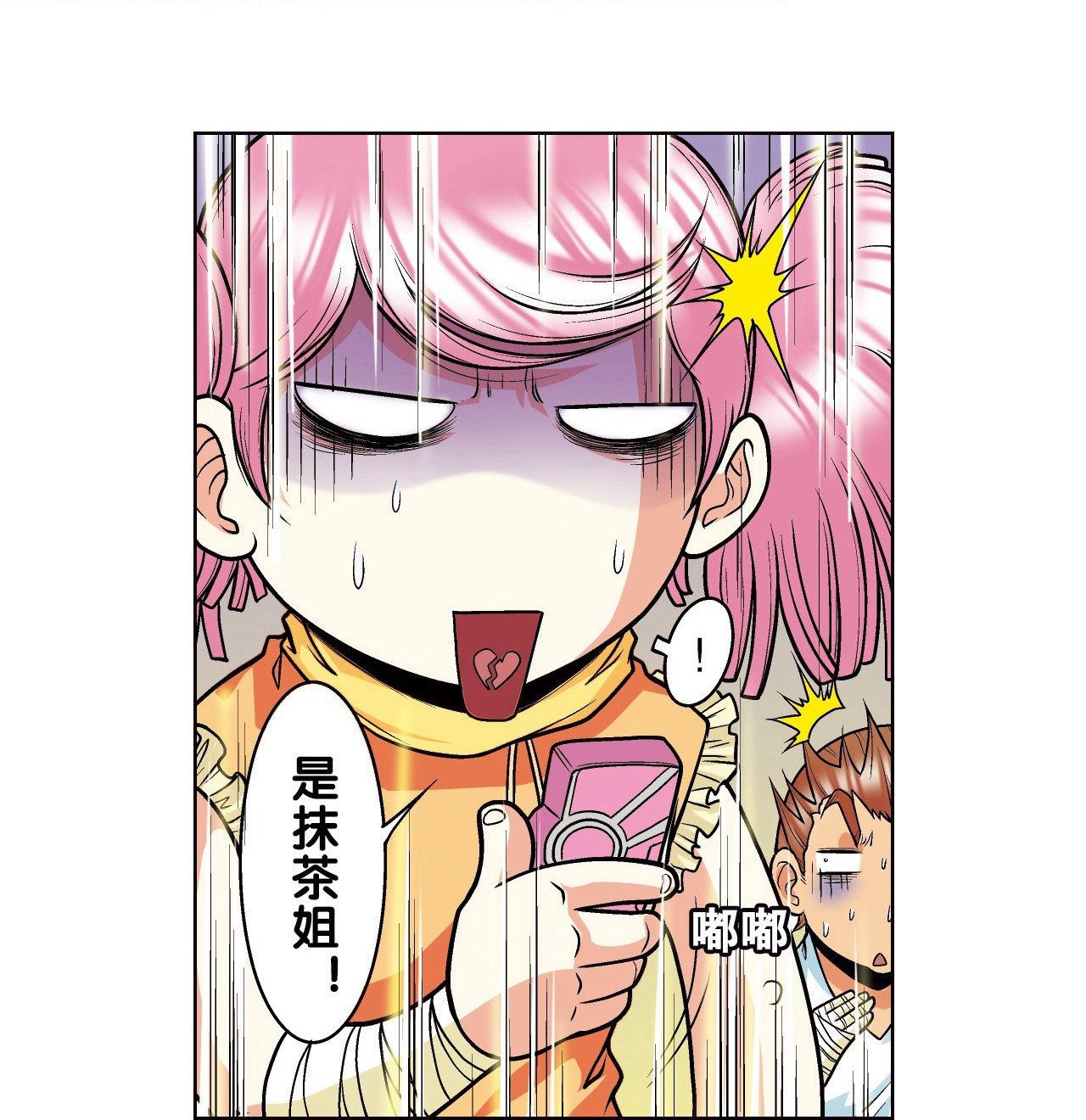59