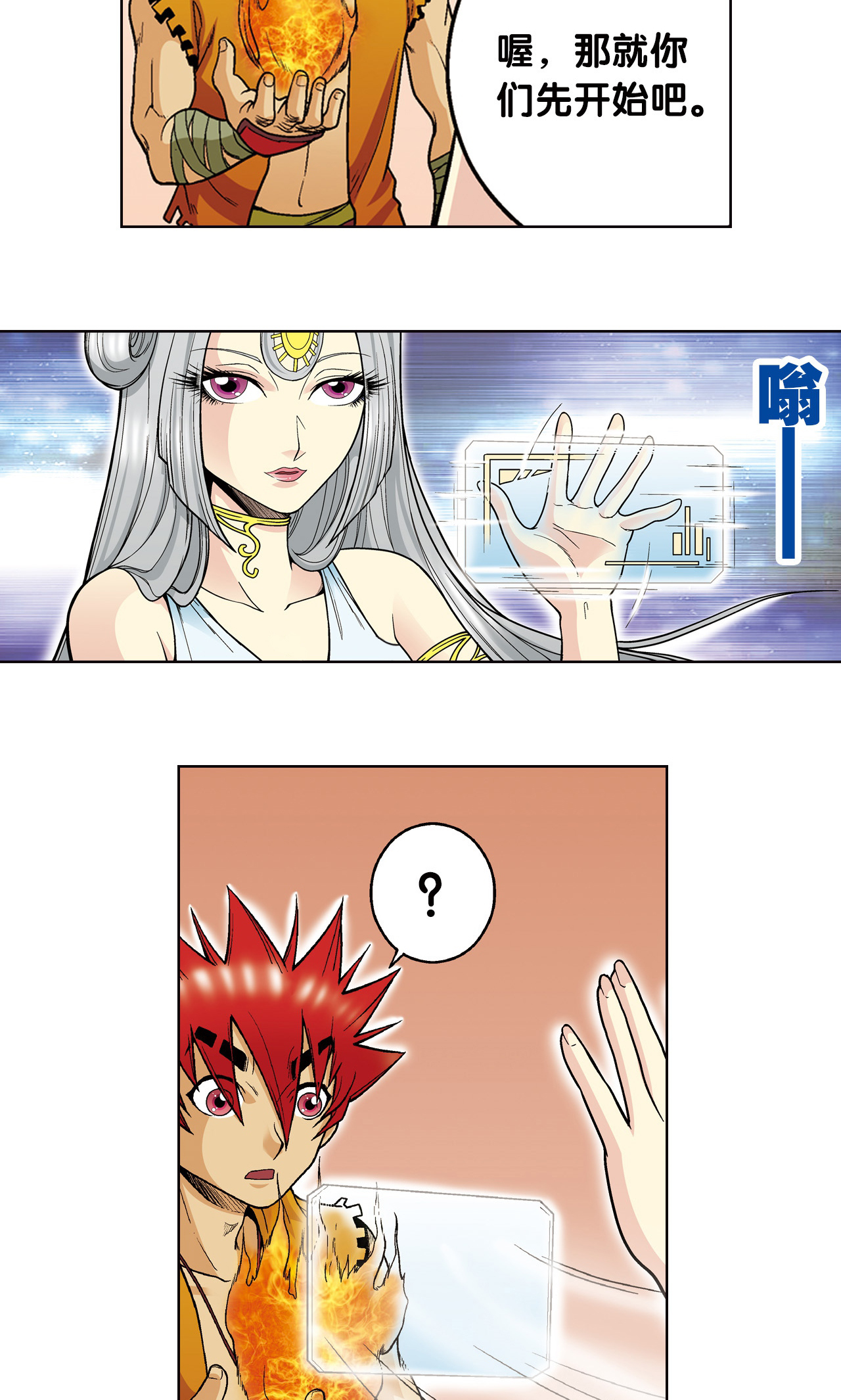 41
