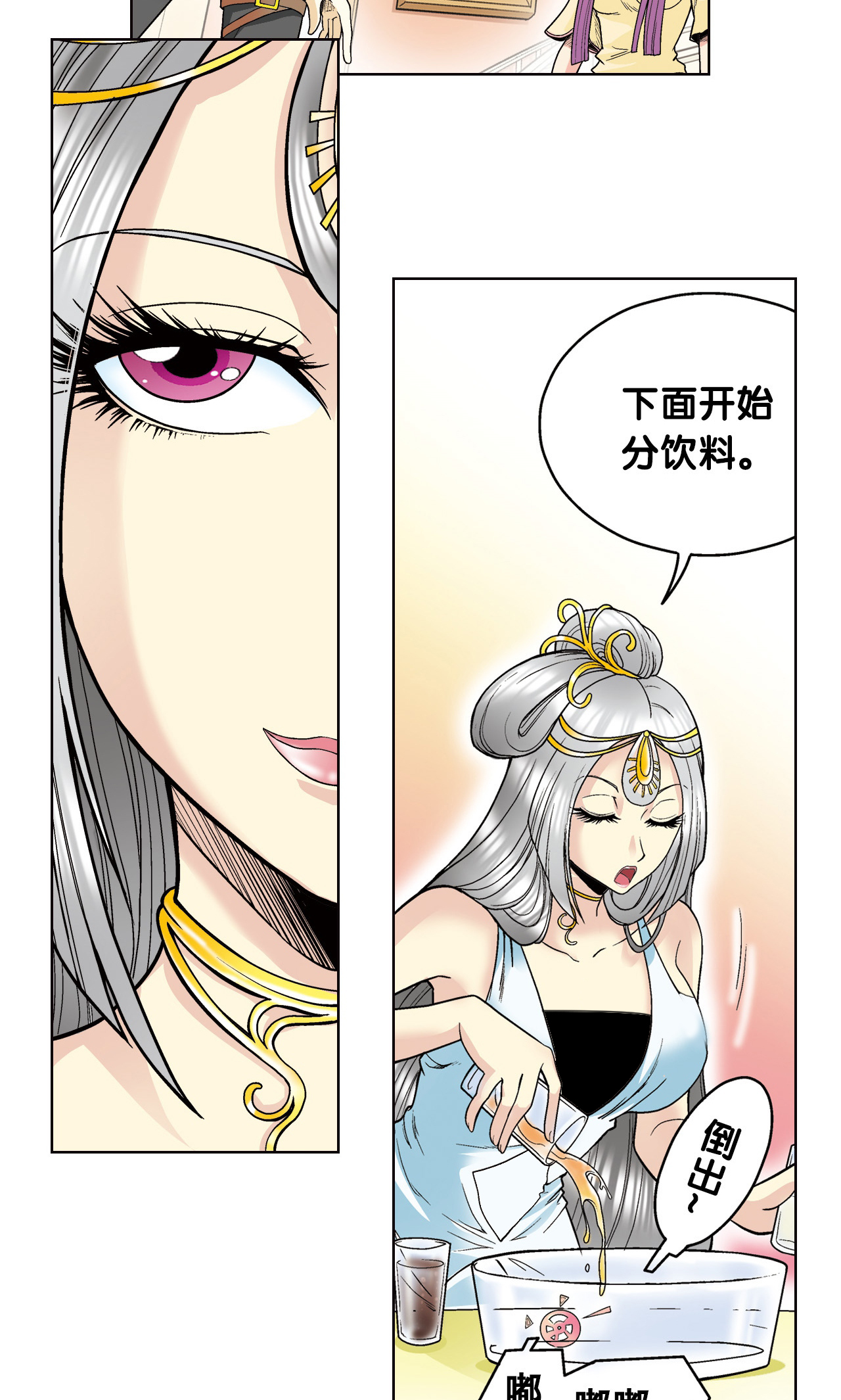 46