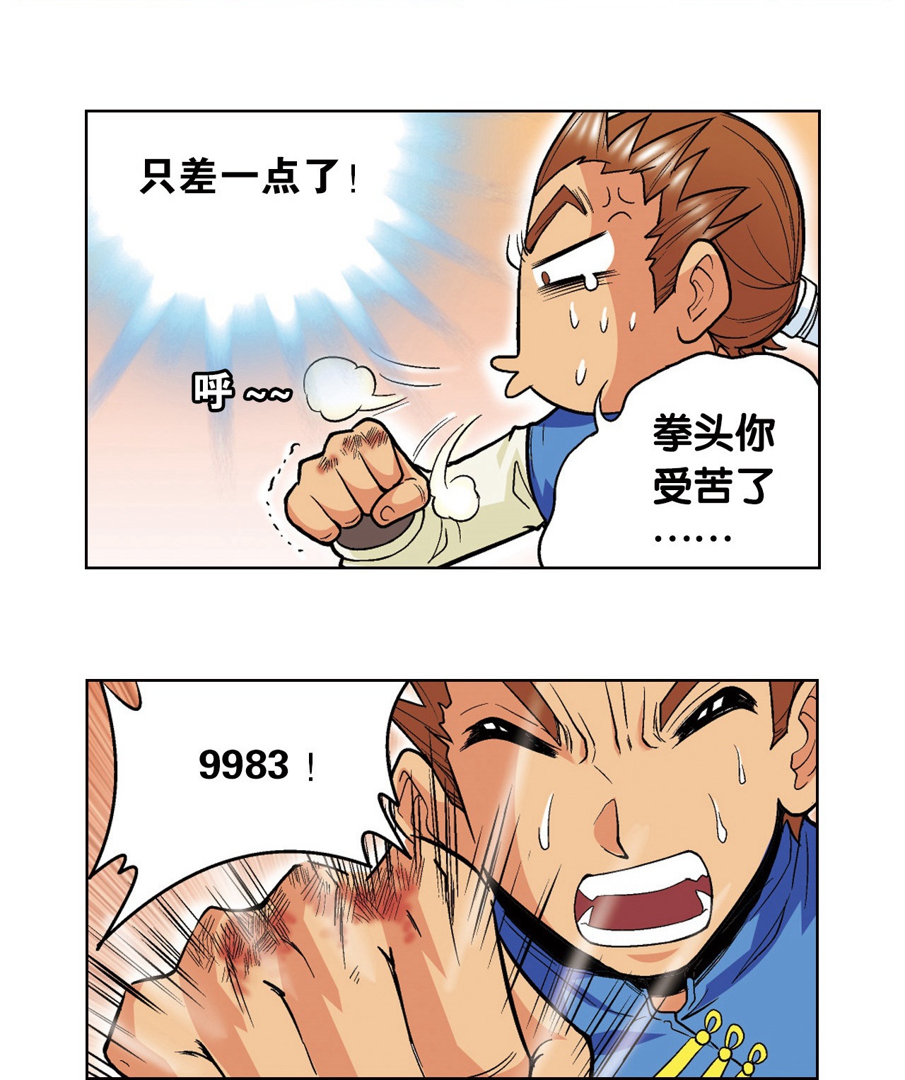 66