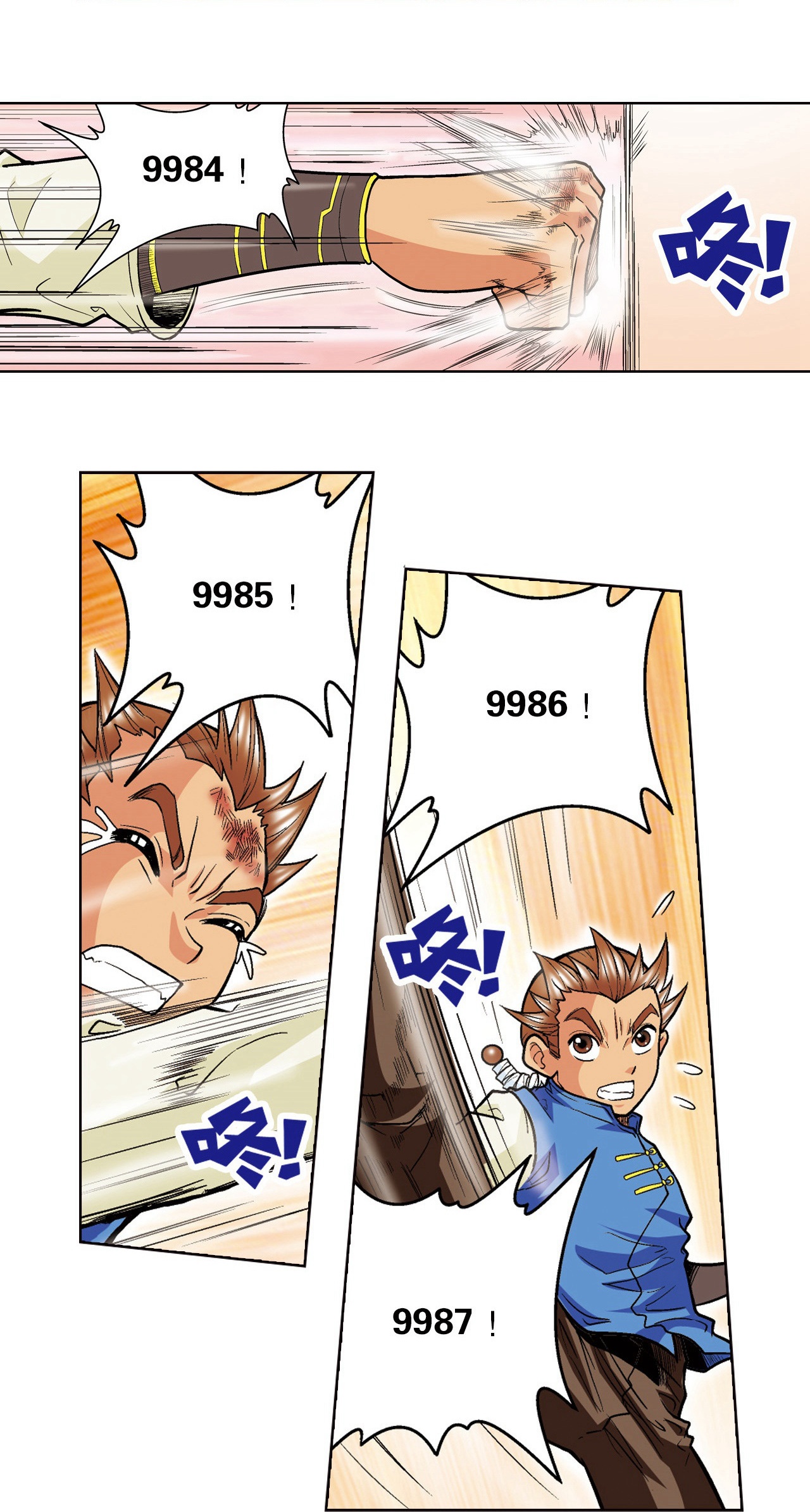 67