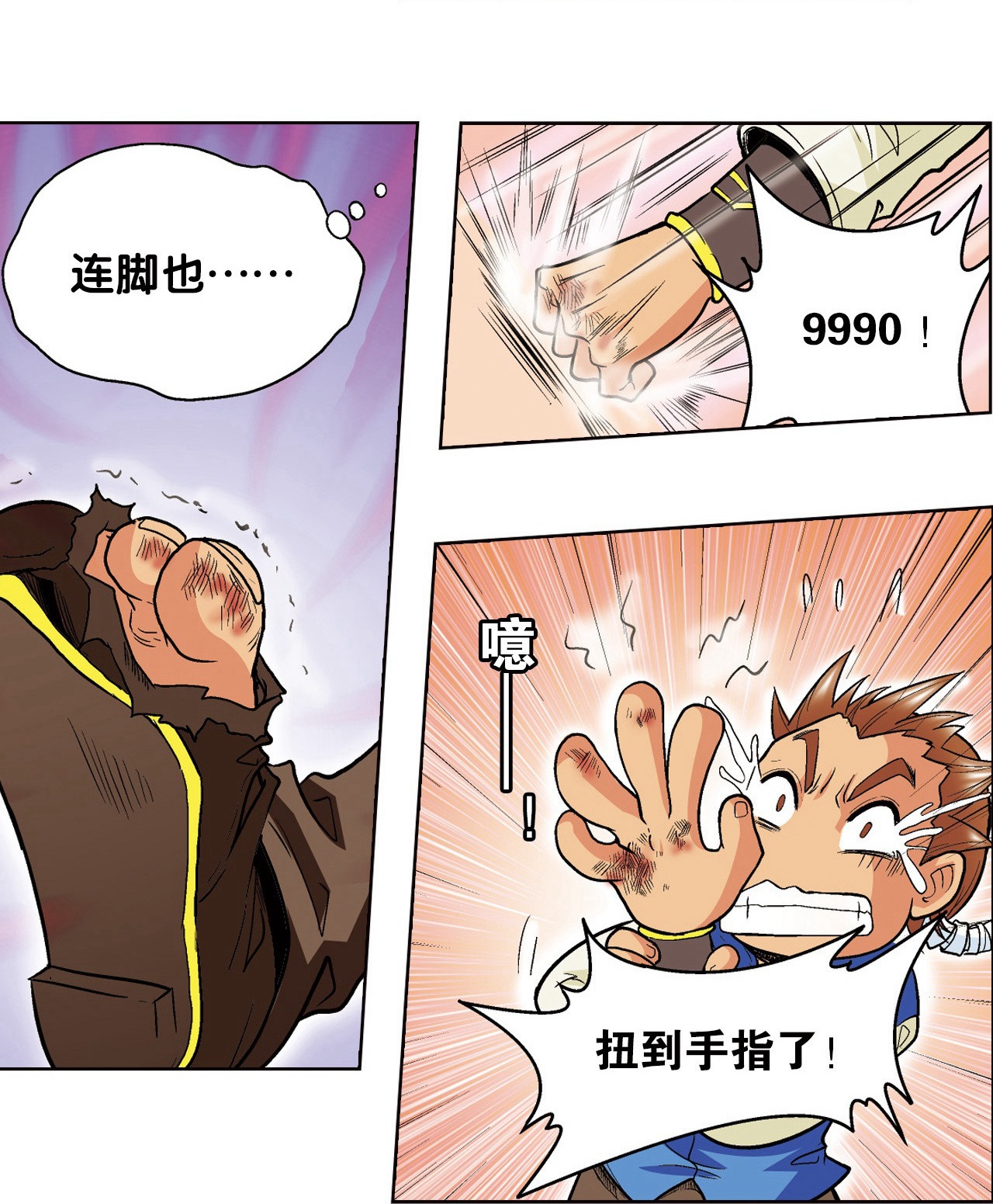 68