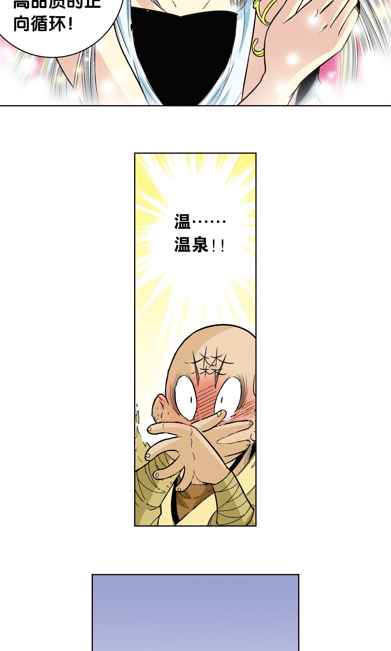 57