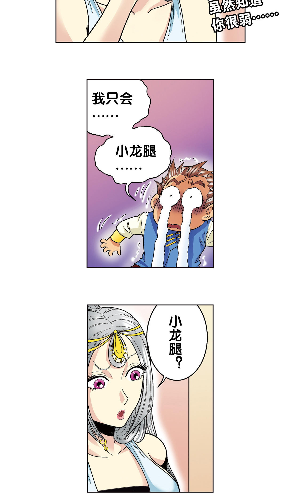 62