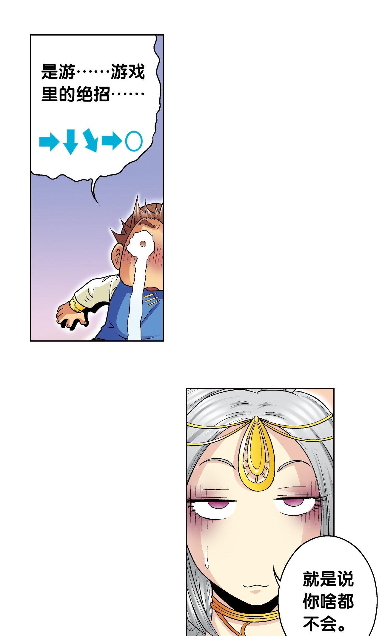 63