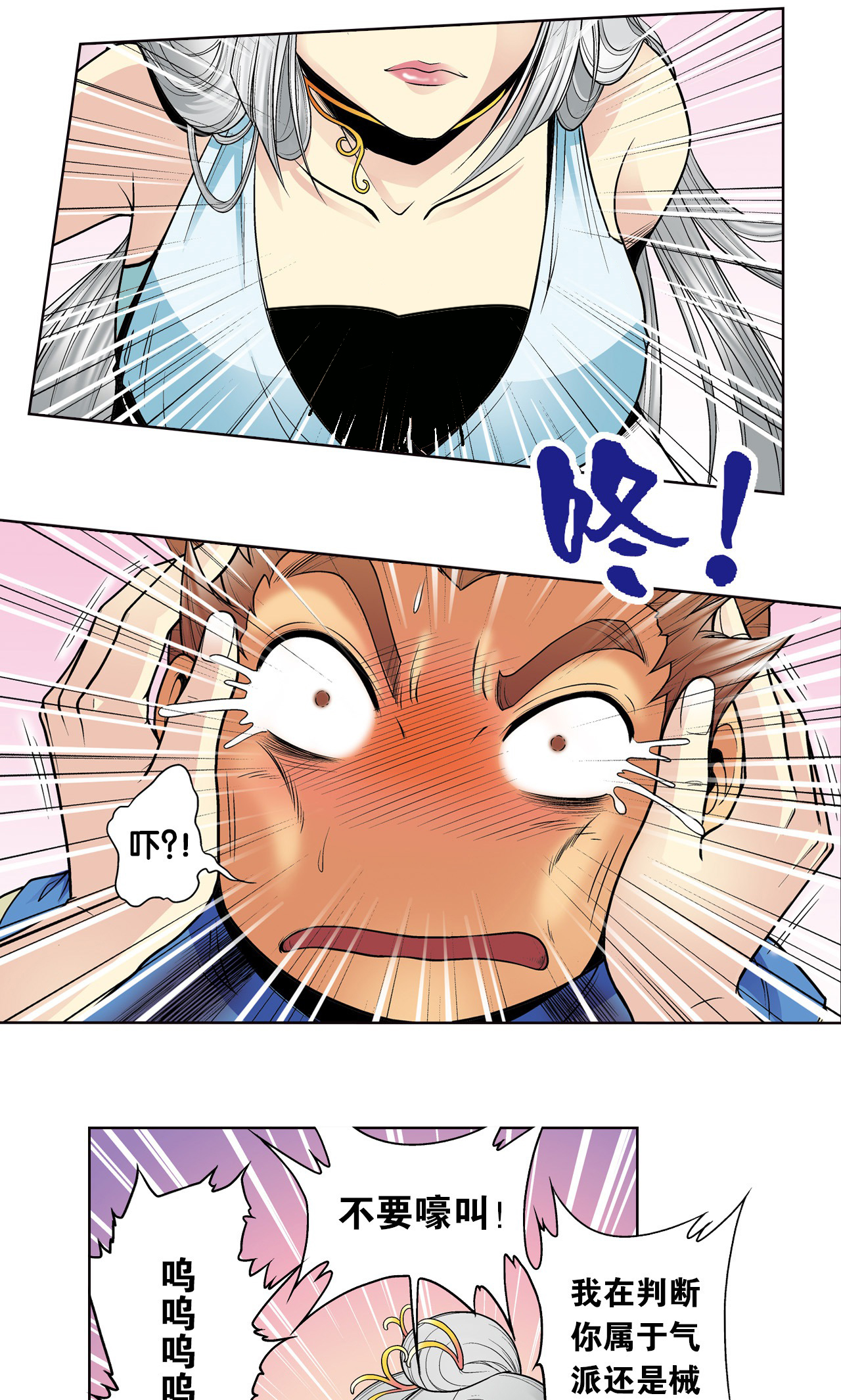 65
