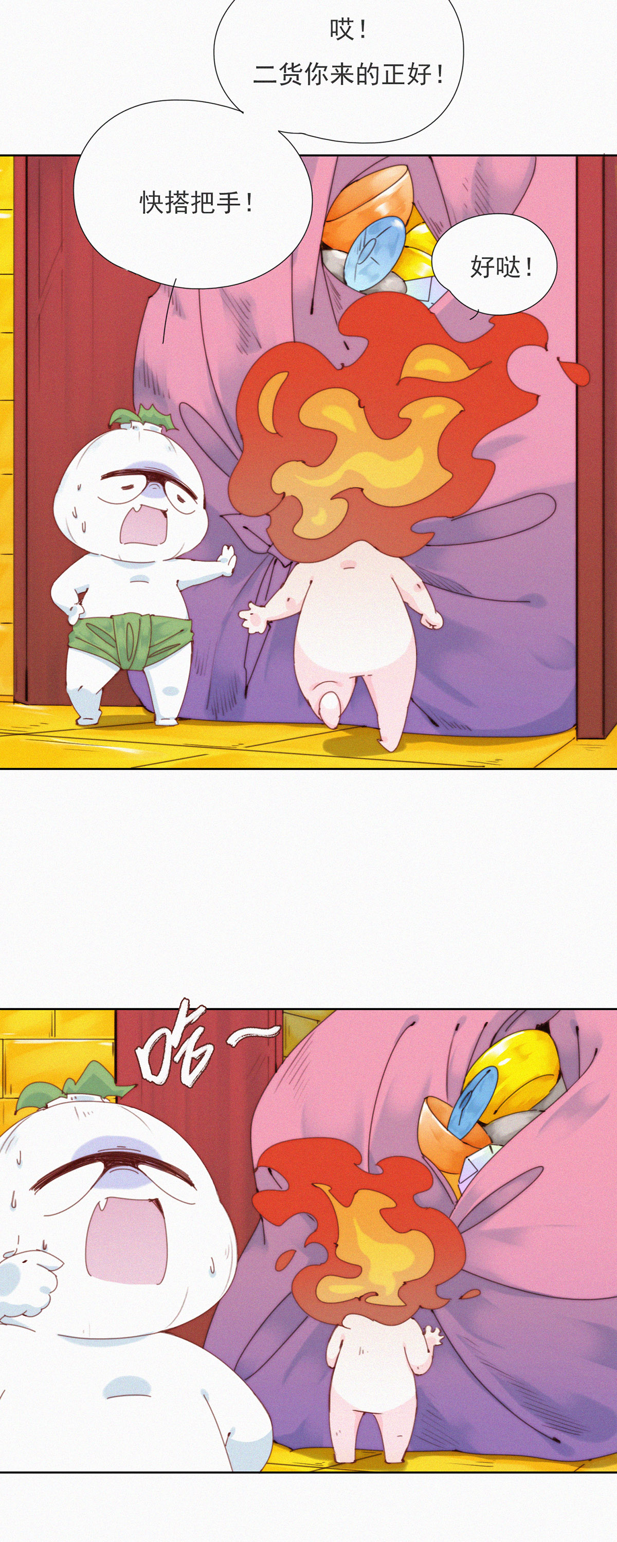 15