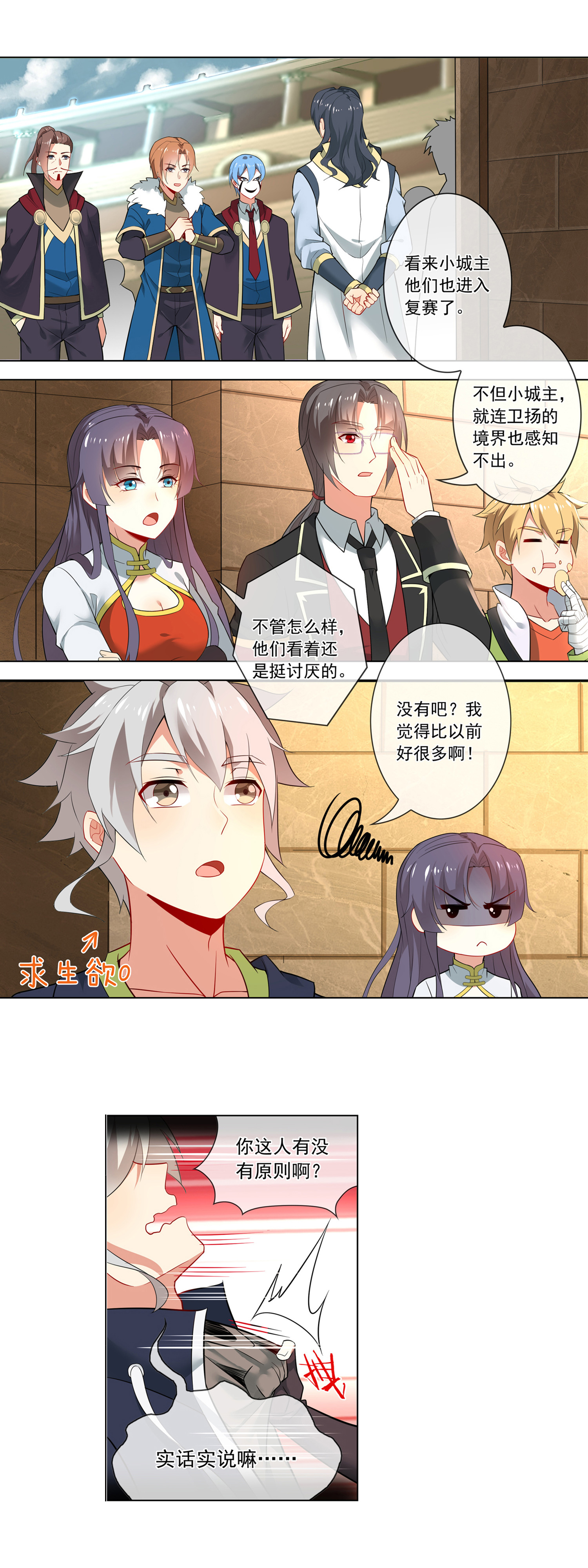 6.jpg
