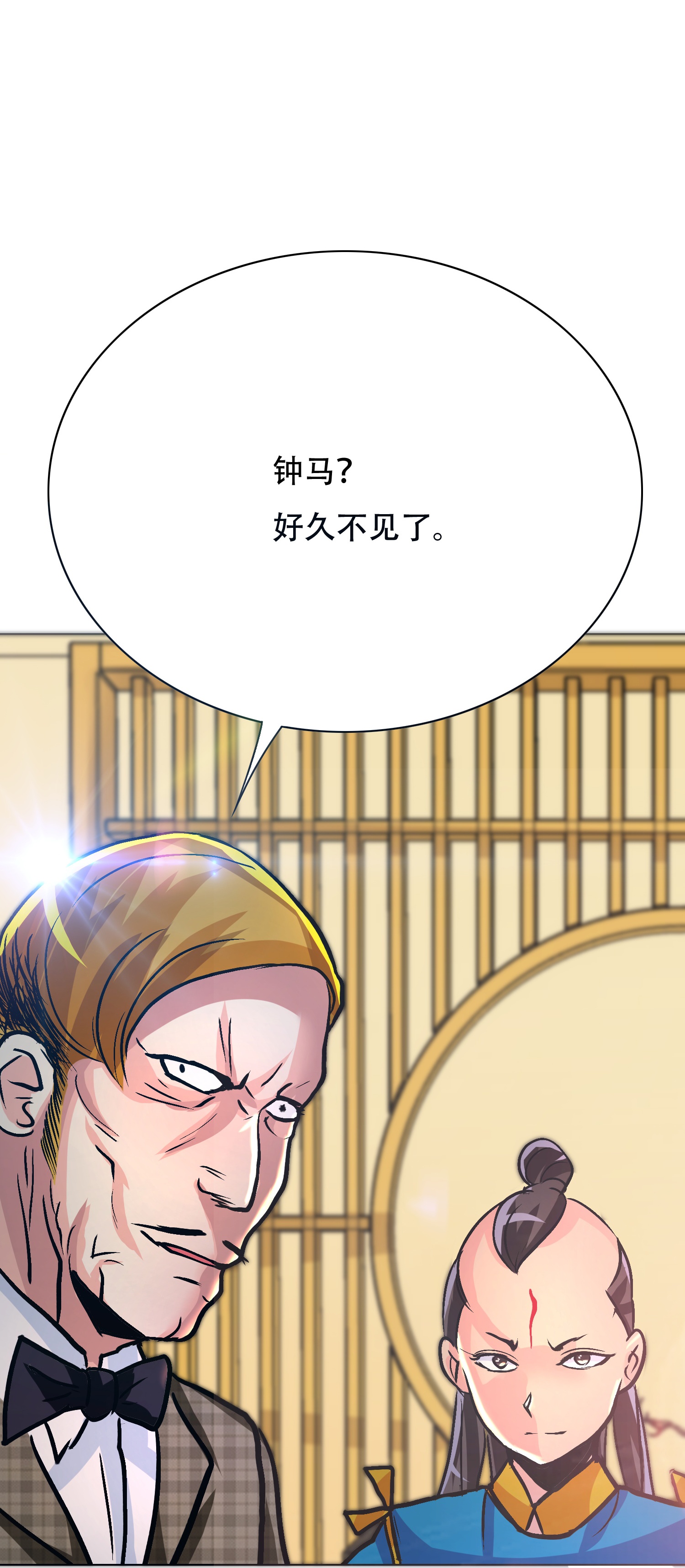 47