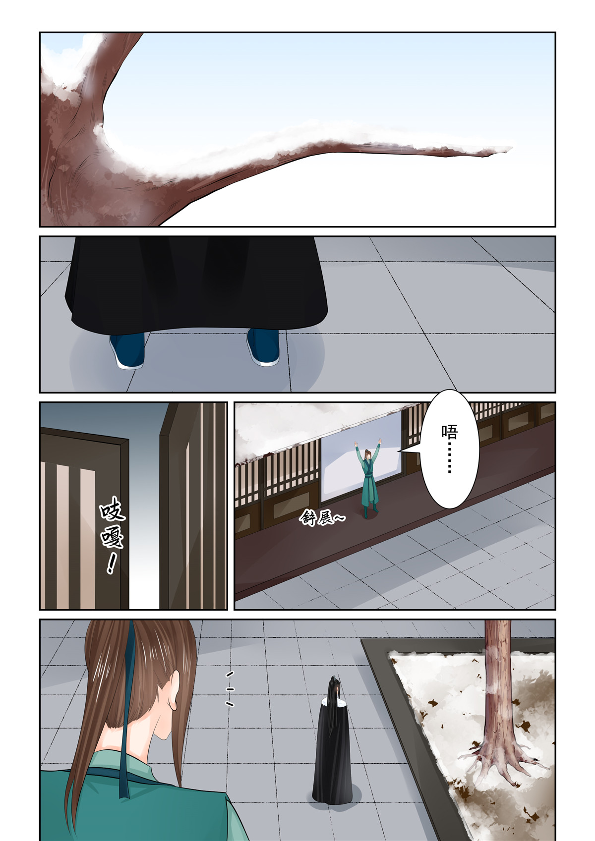 2.jpg