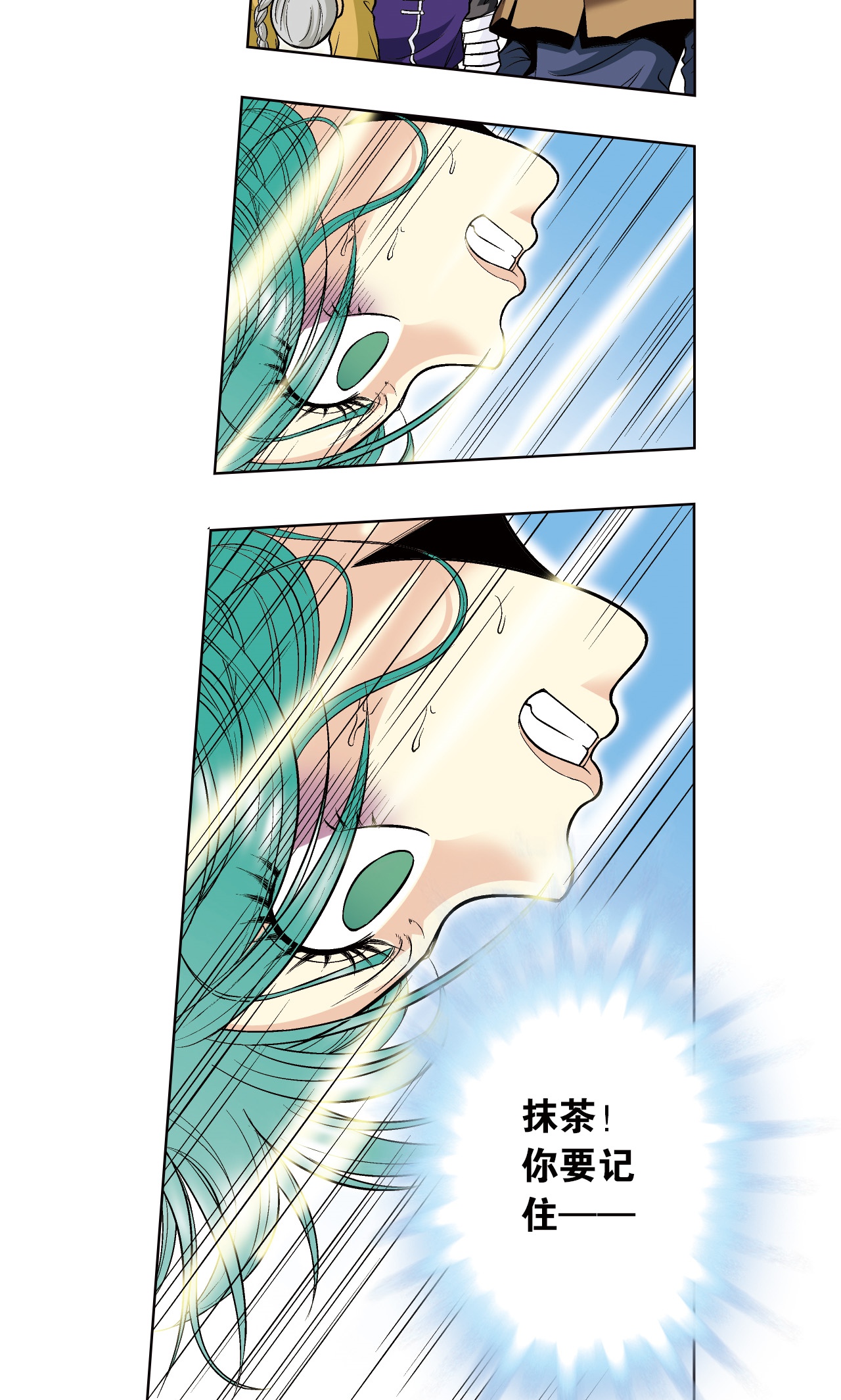 32