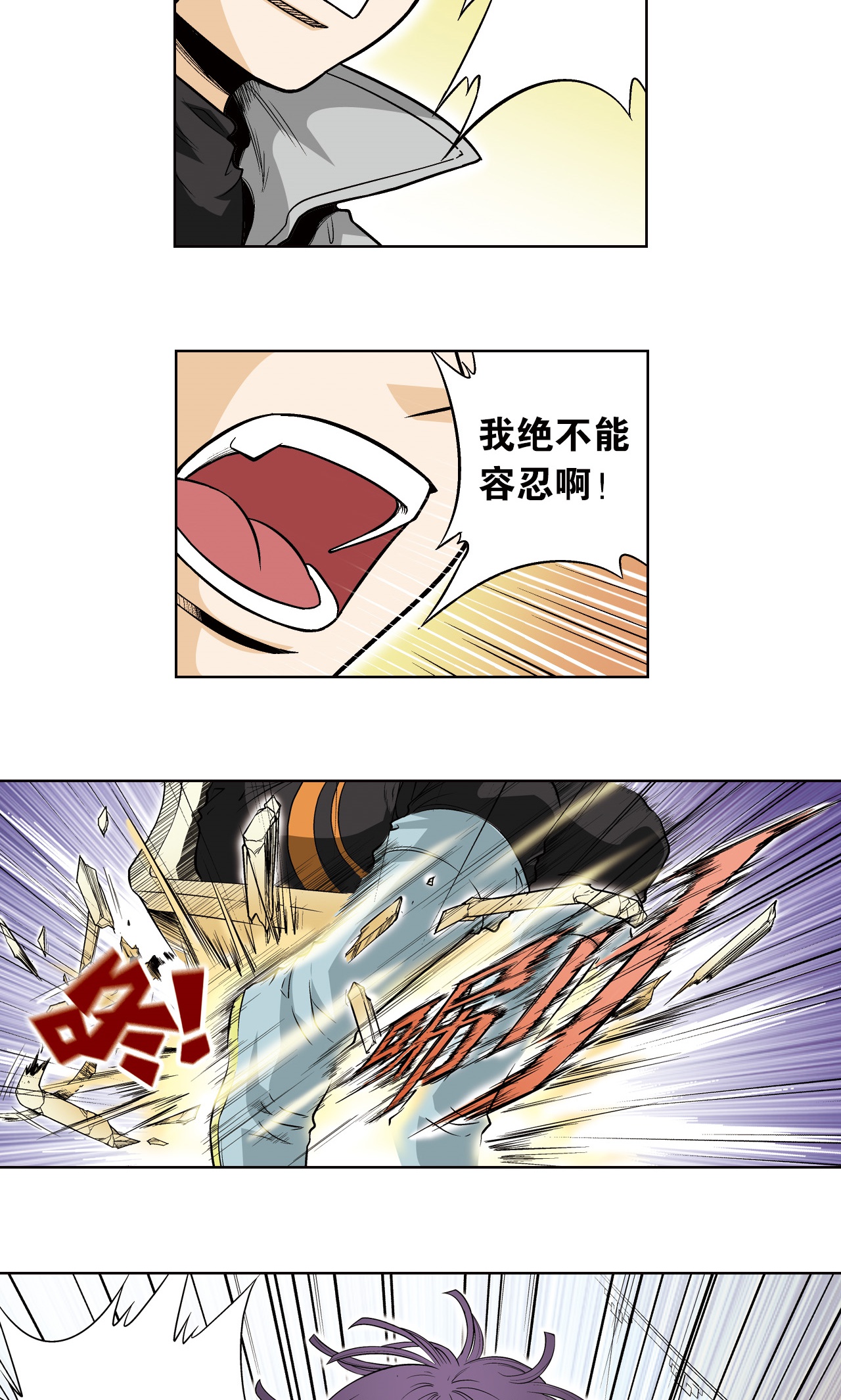 38