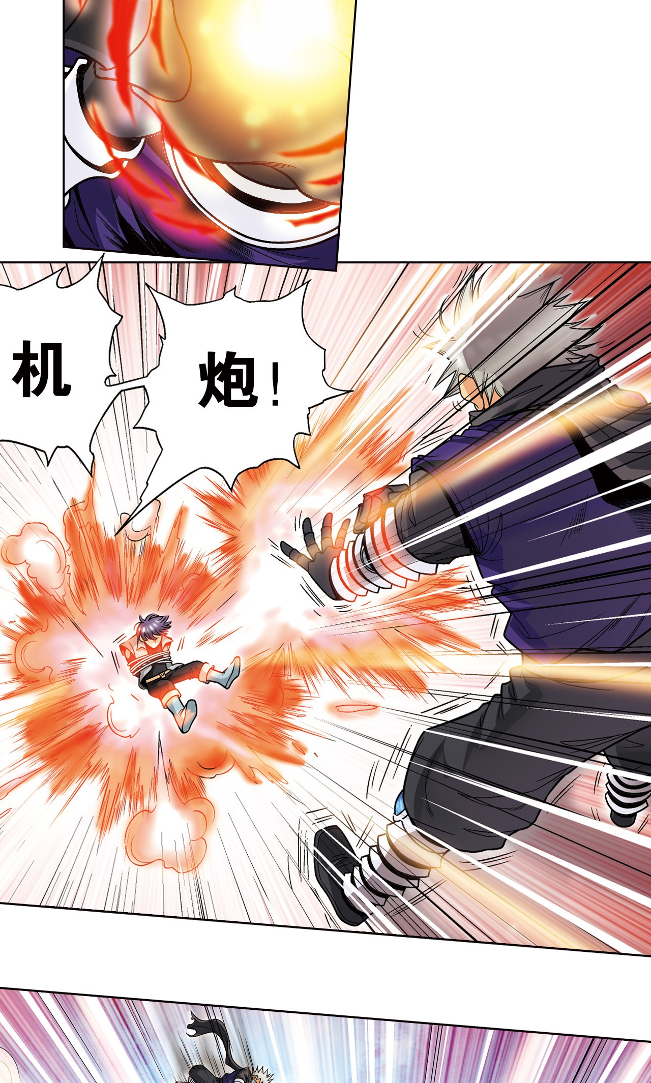 52
