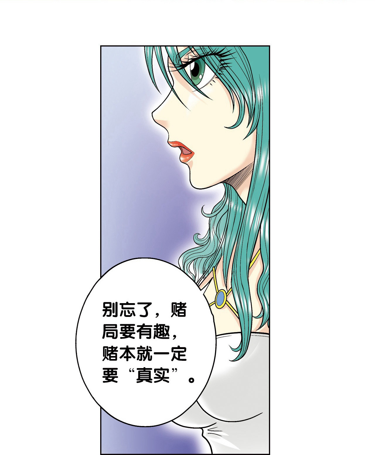 27