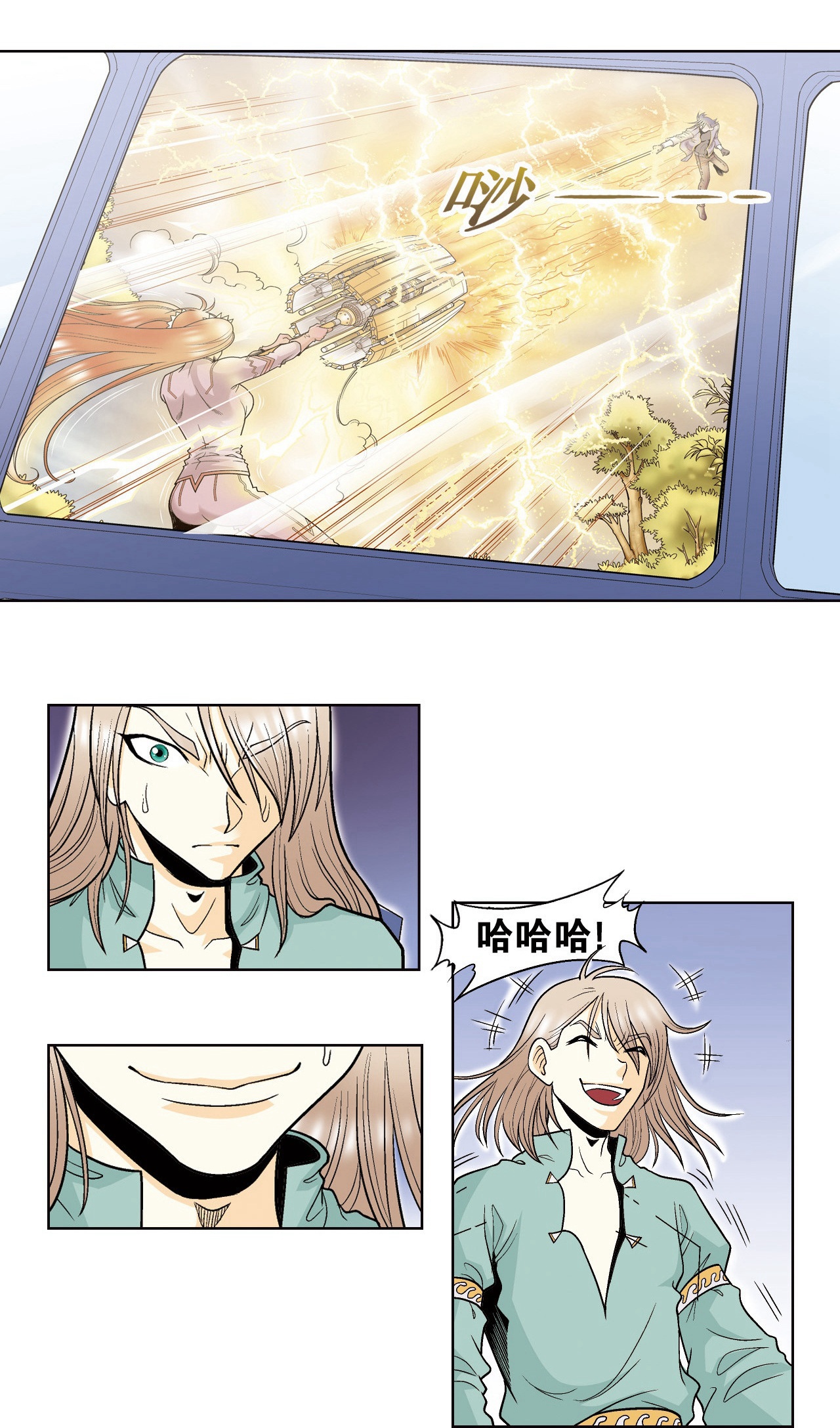 33