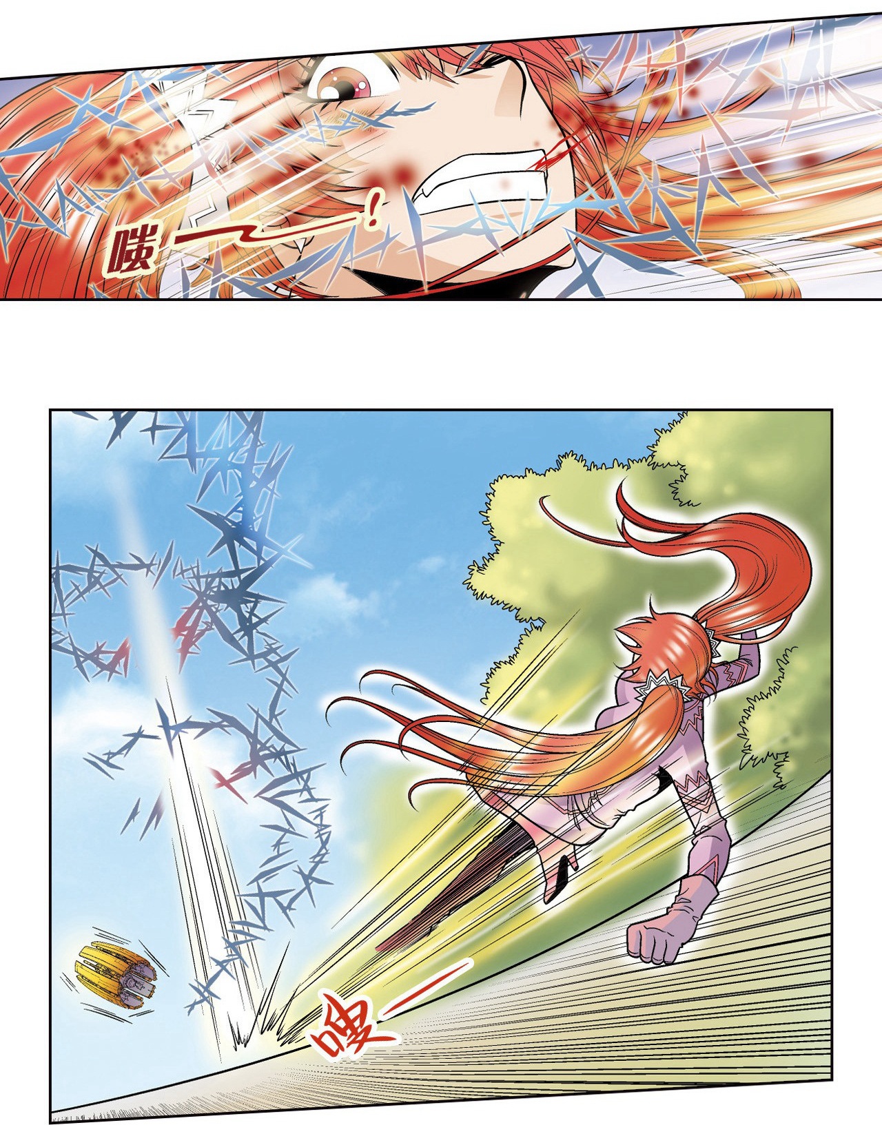 48