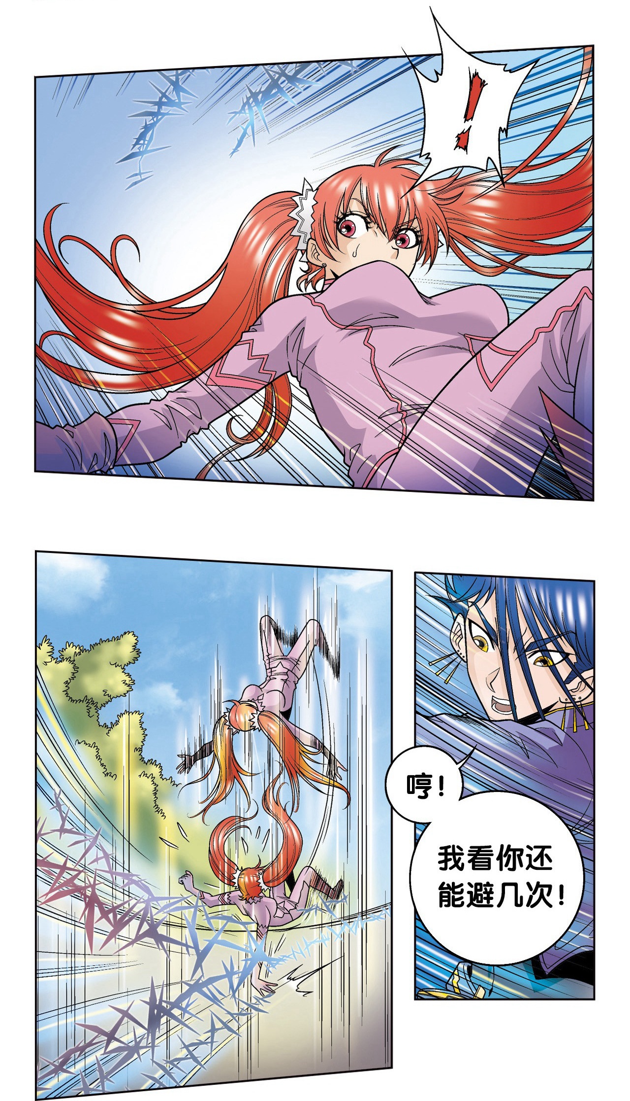 49