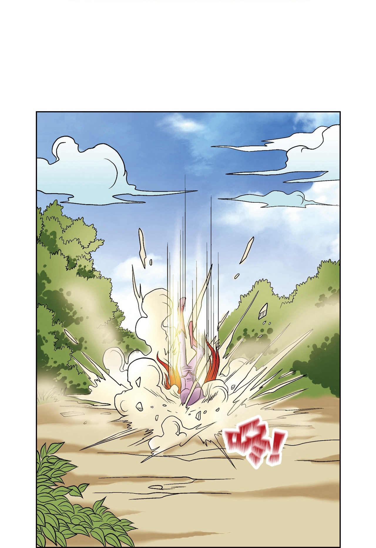 51