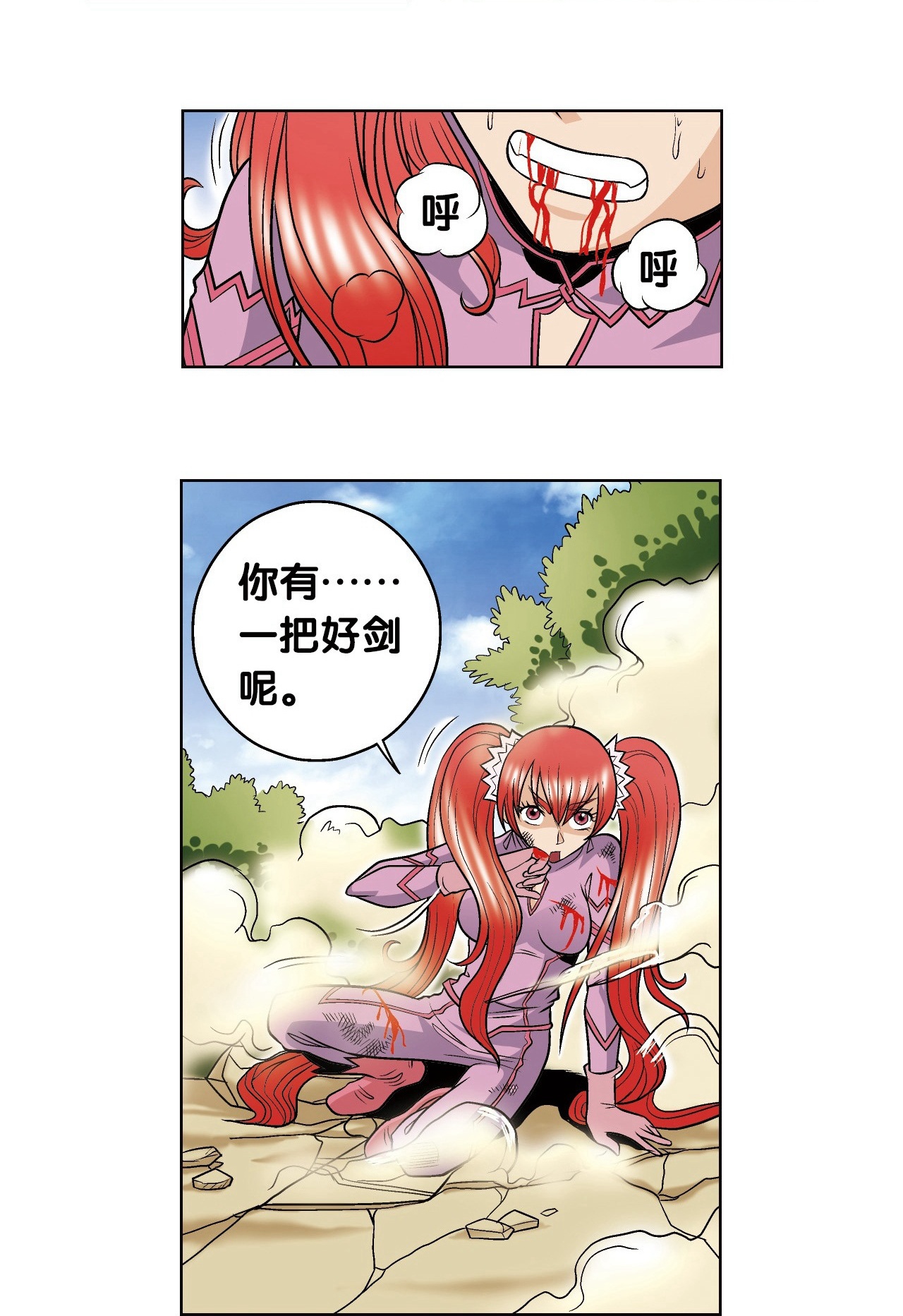 53