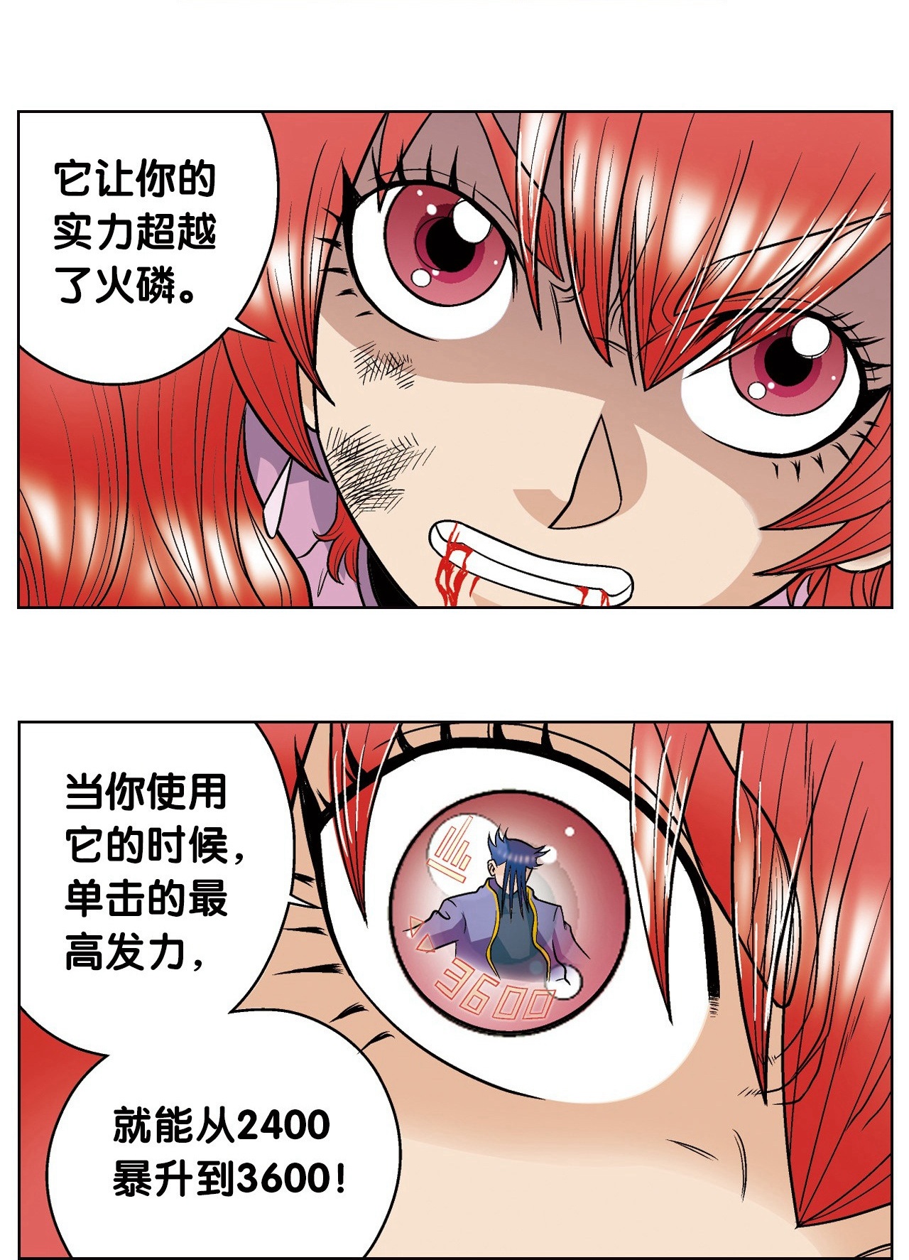 54