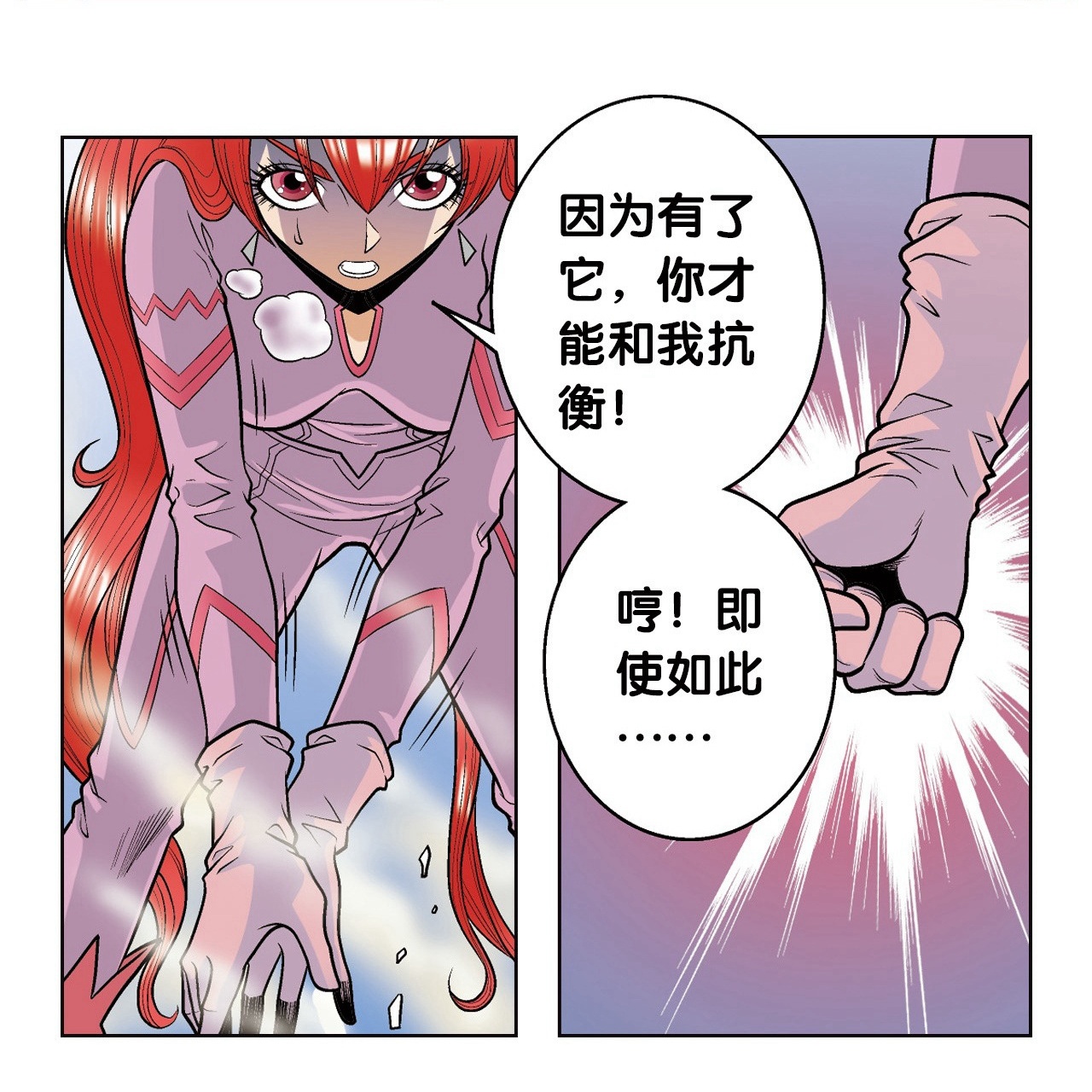 55