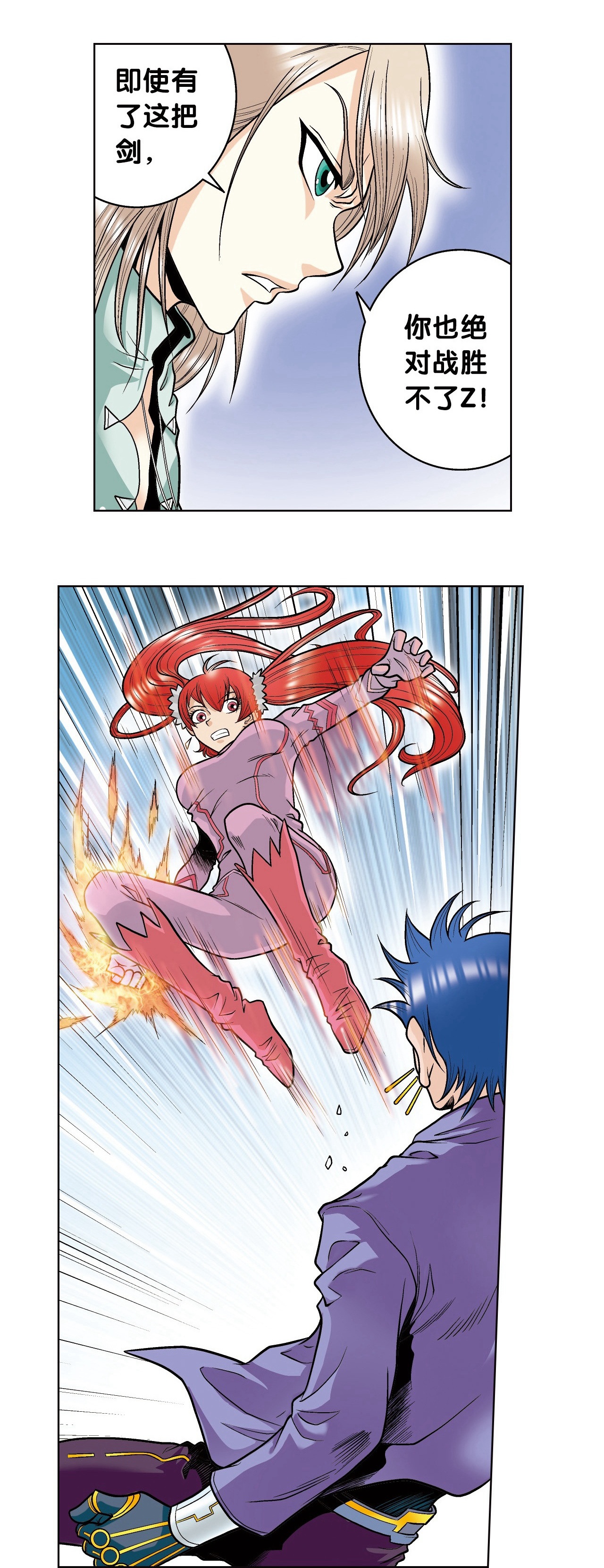 56
