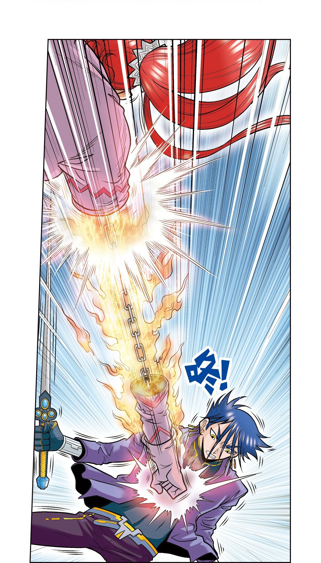 57