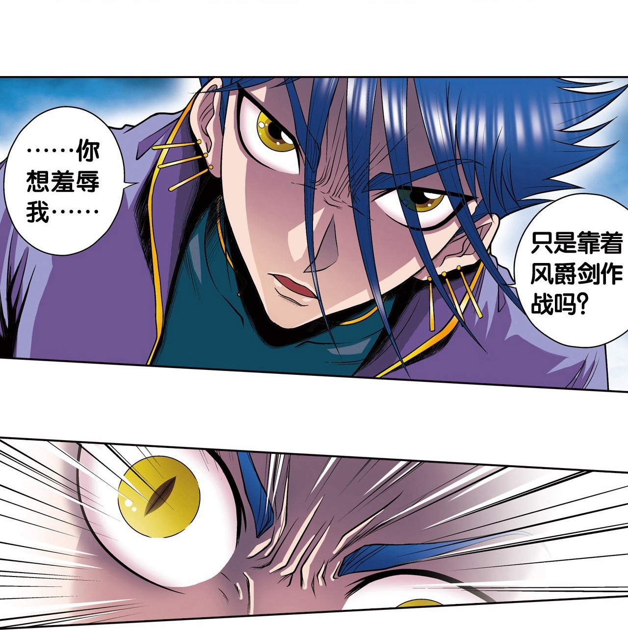58