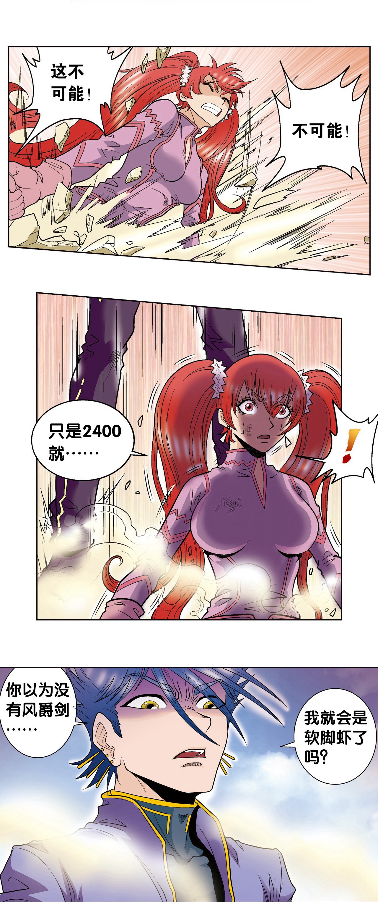 67