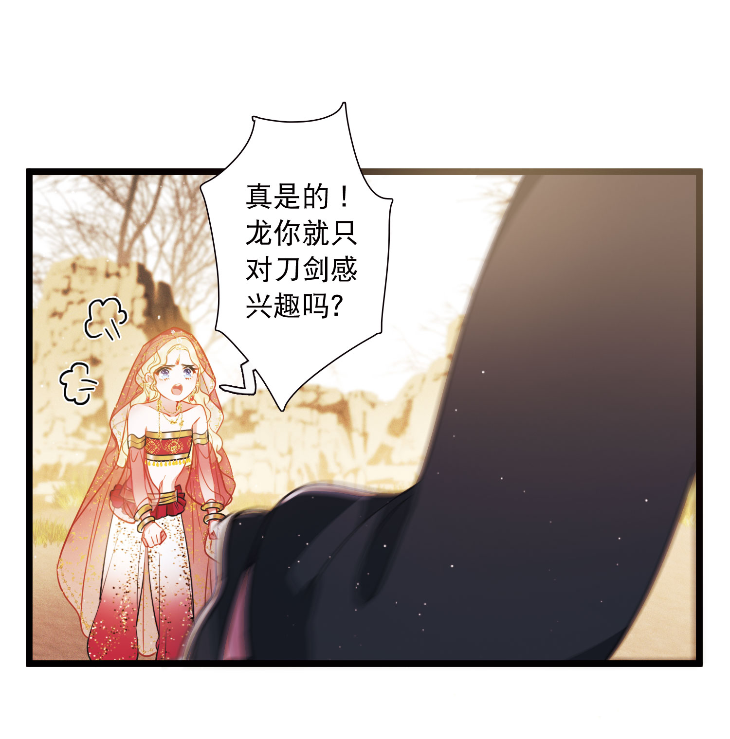 38