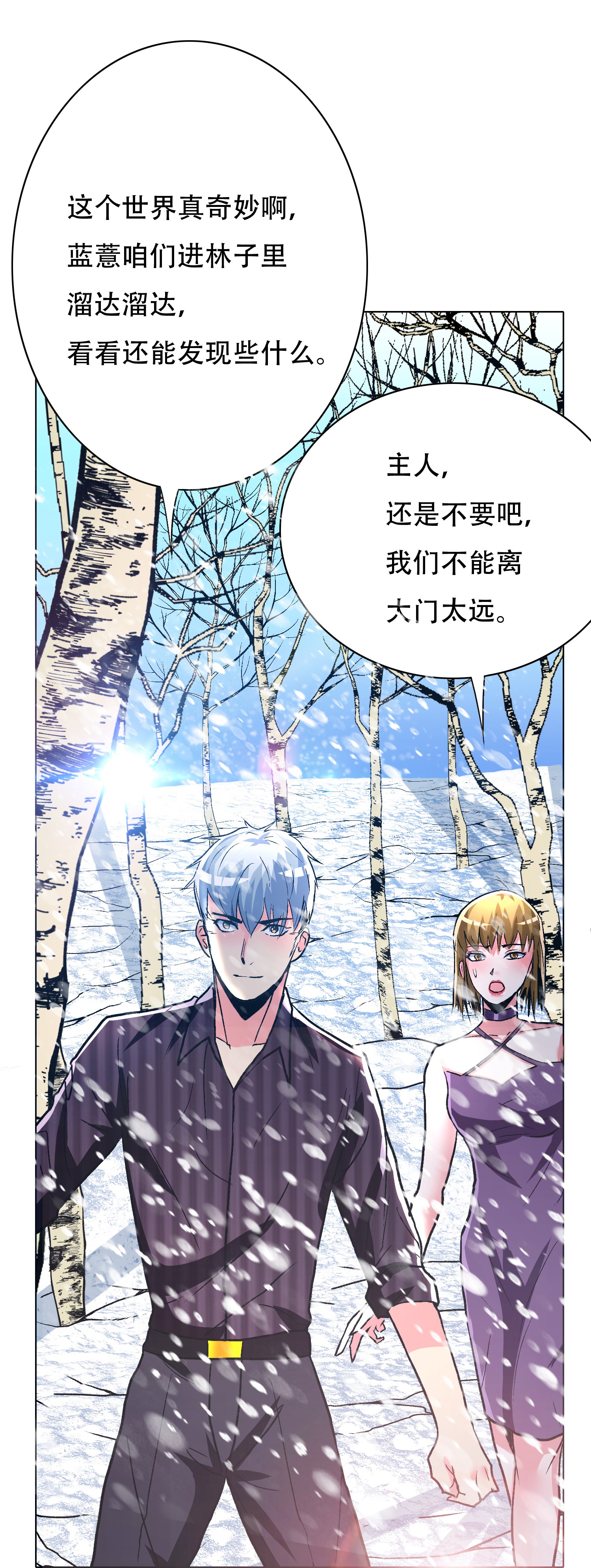 46