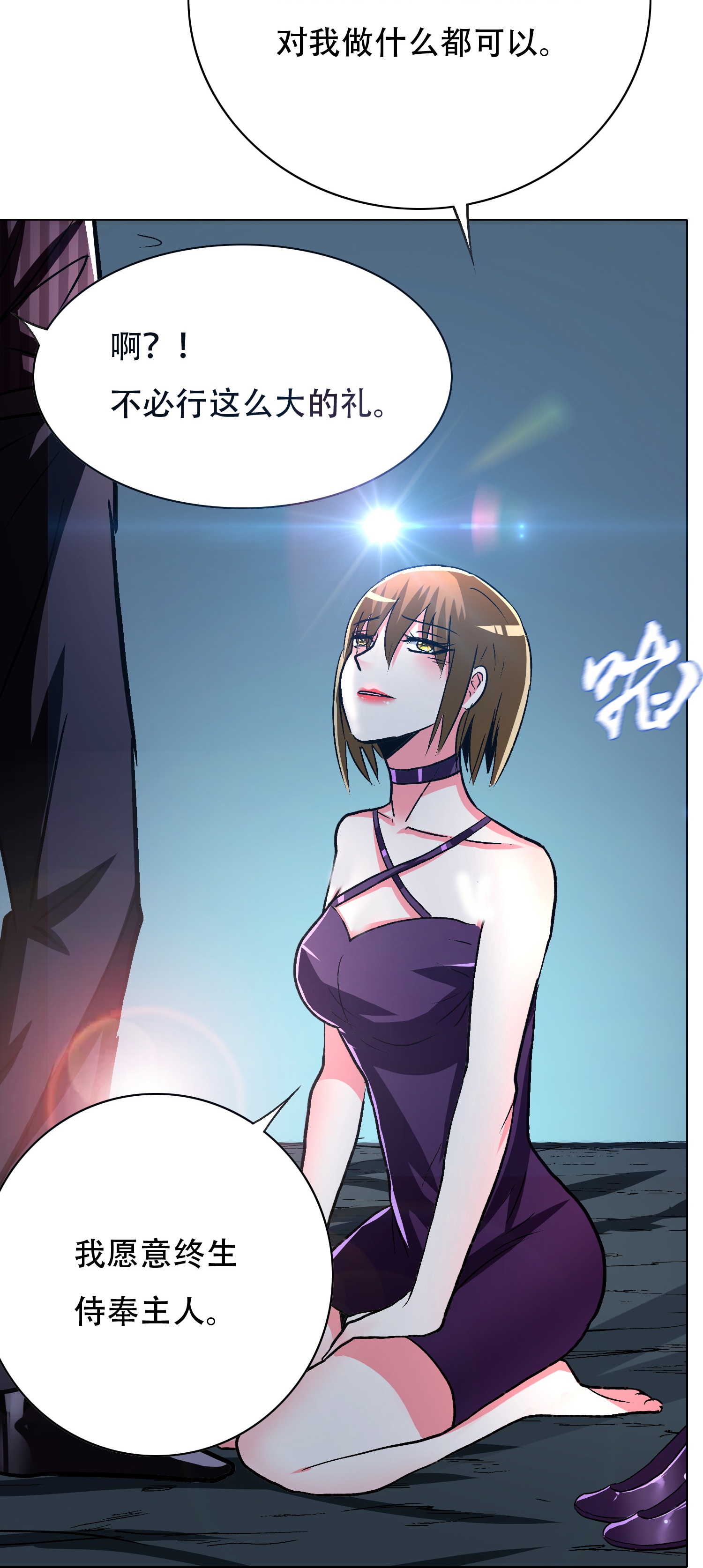 50
