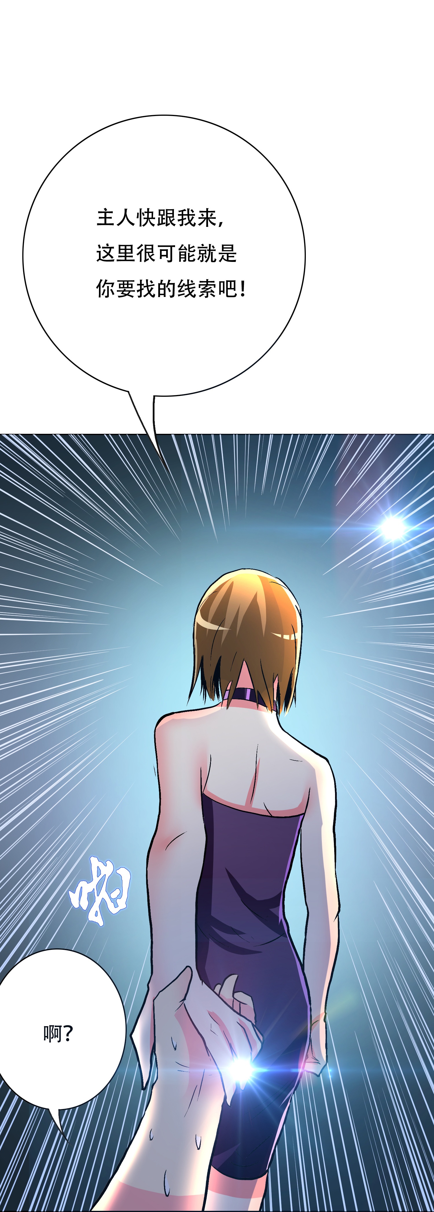 60