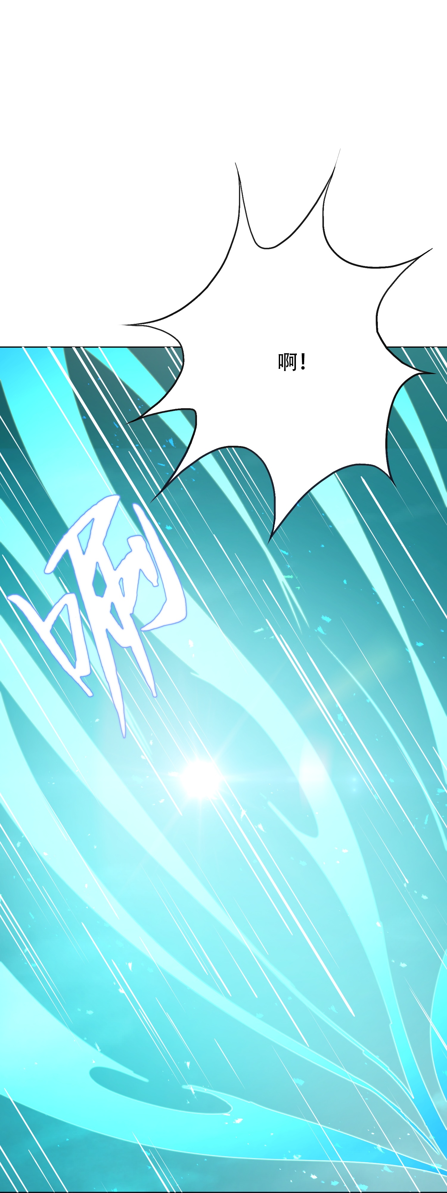 63