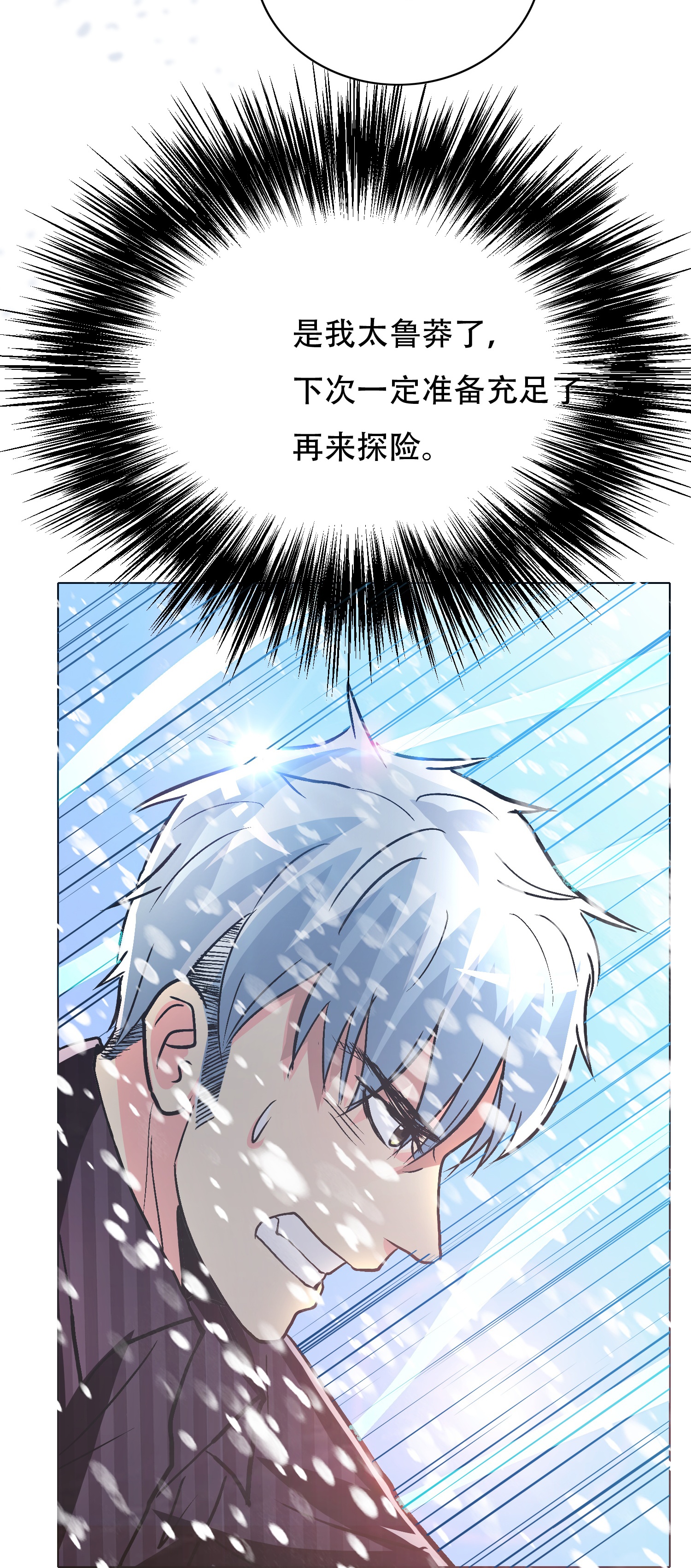 61