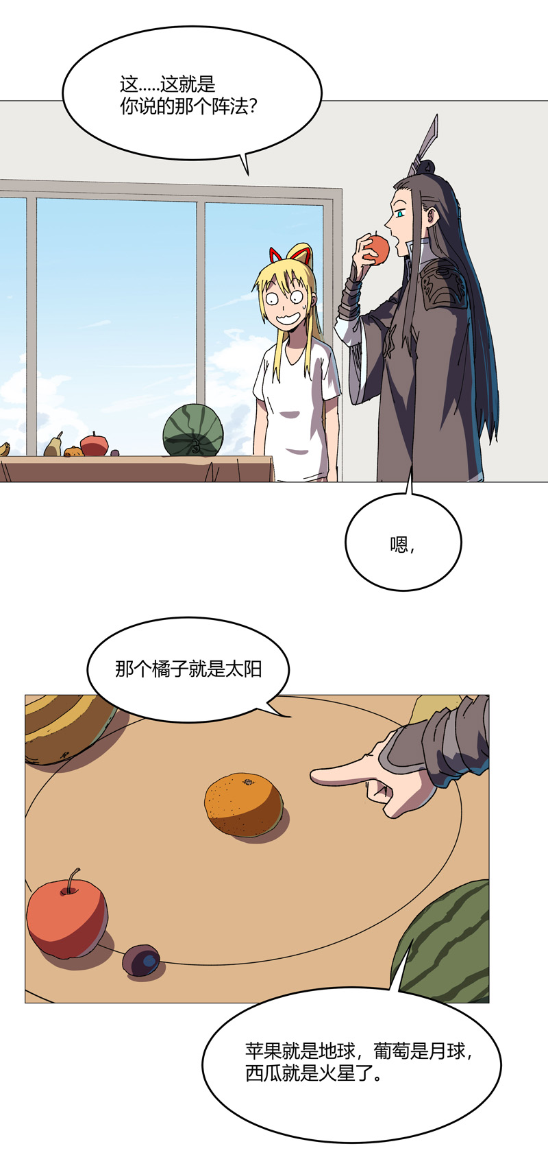 9