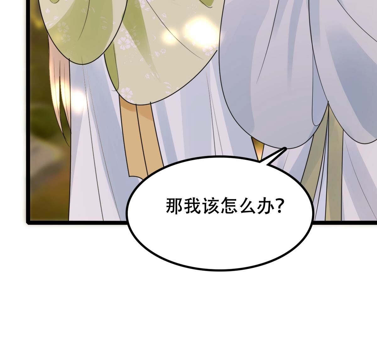 78