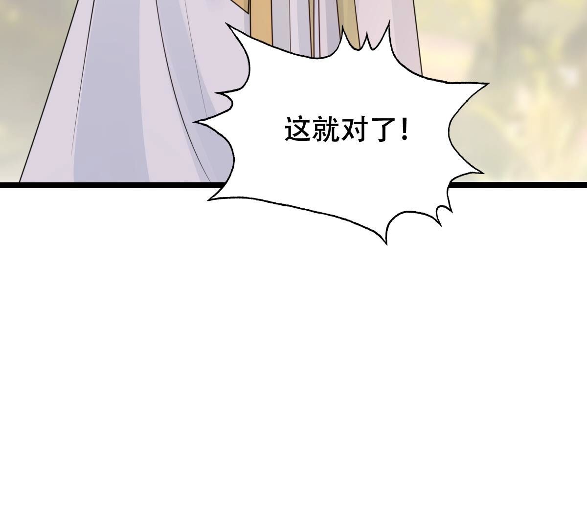 108