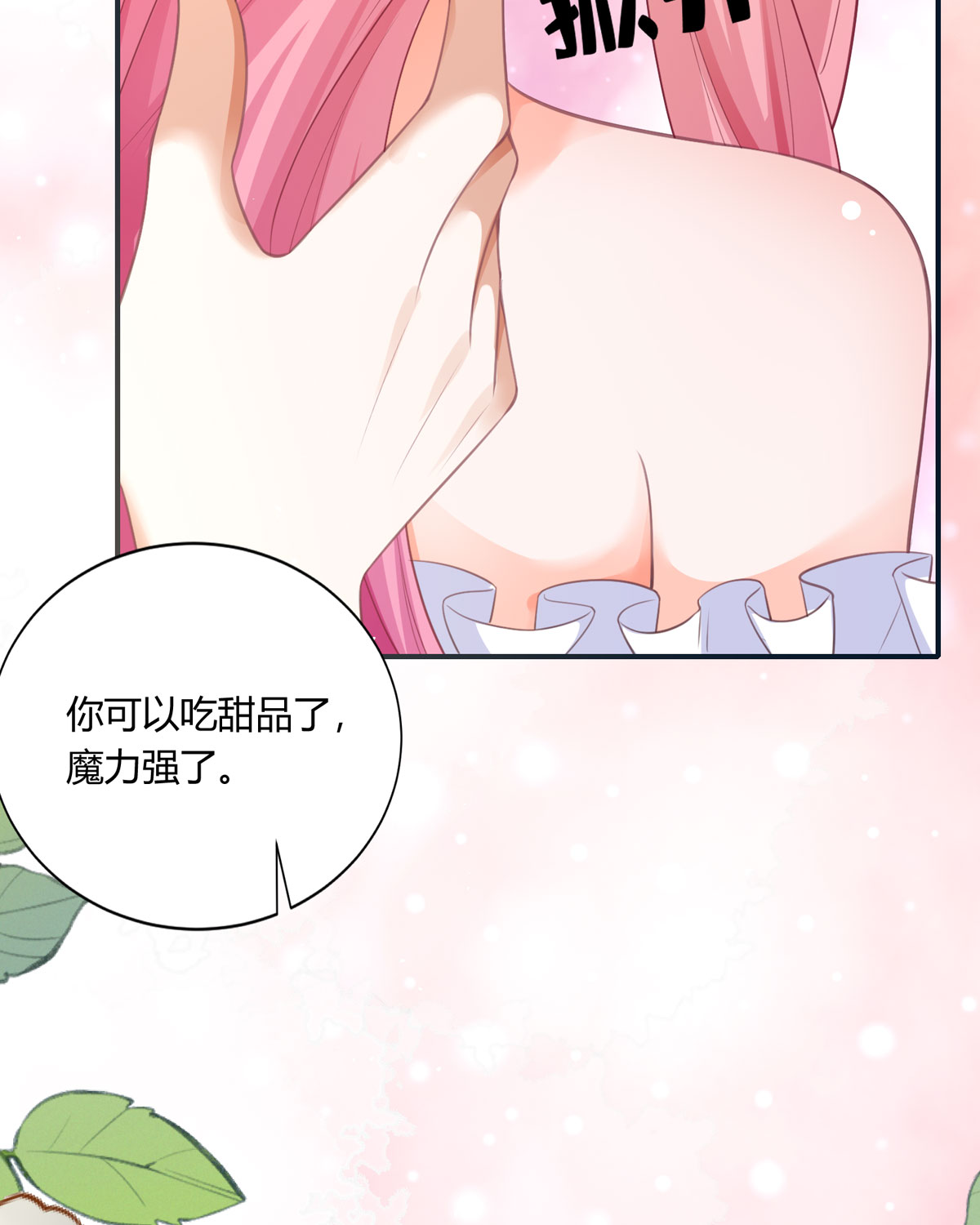 46
