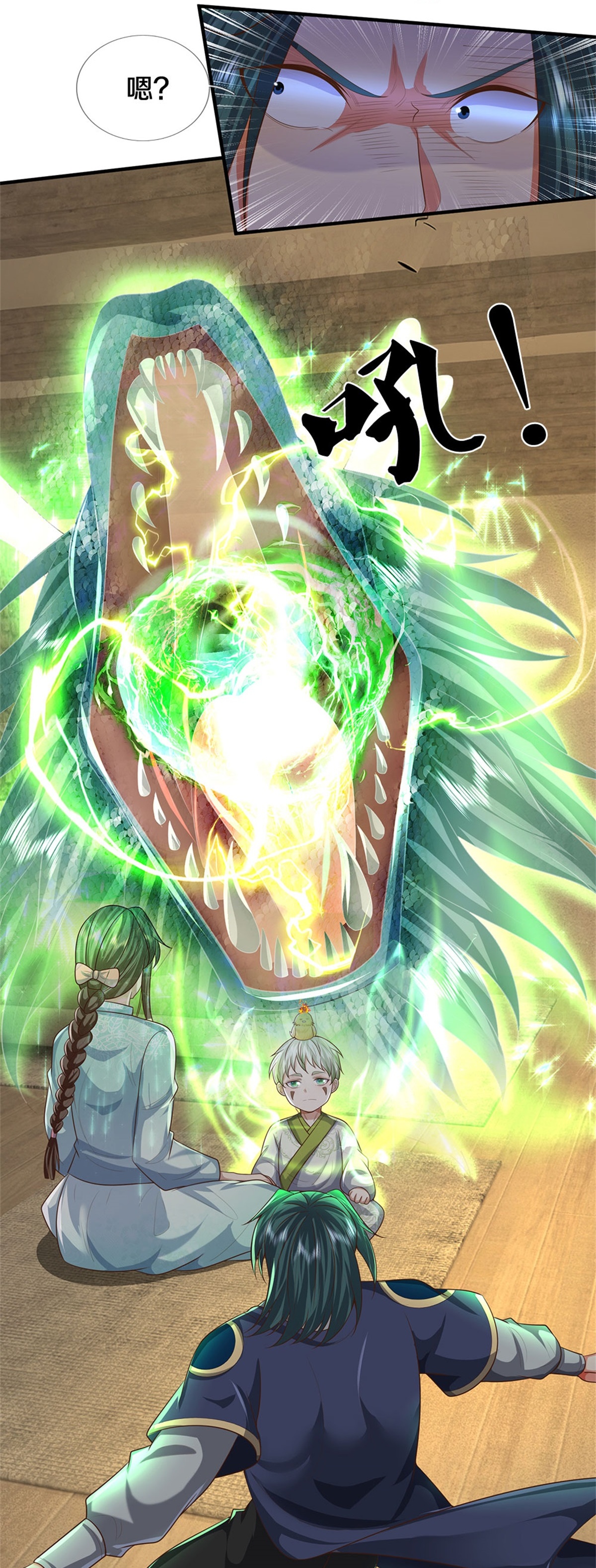 9