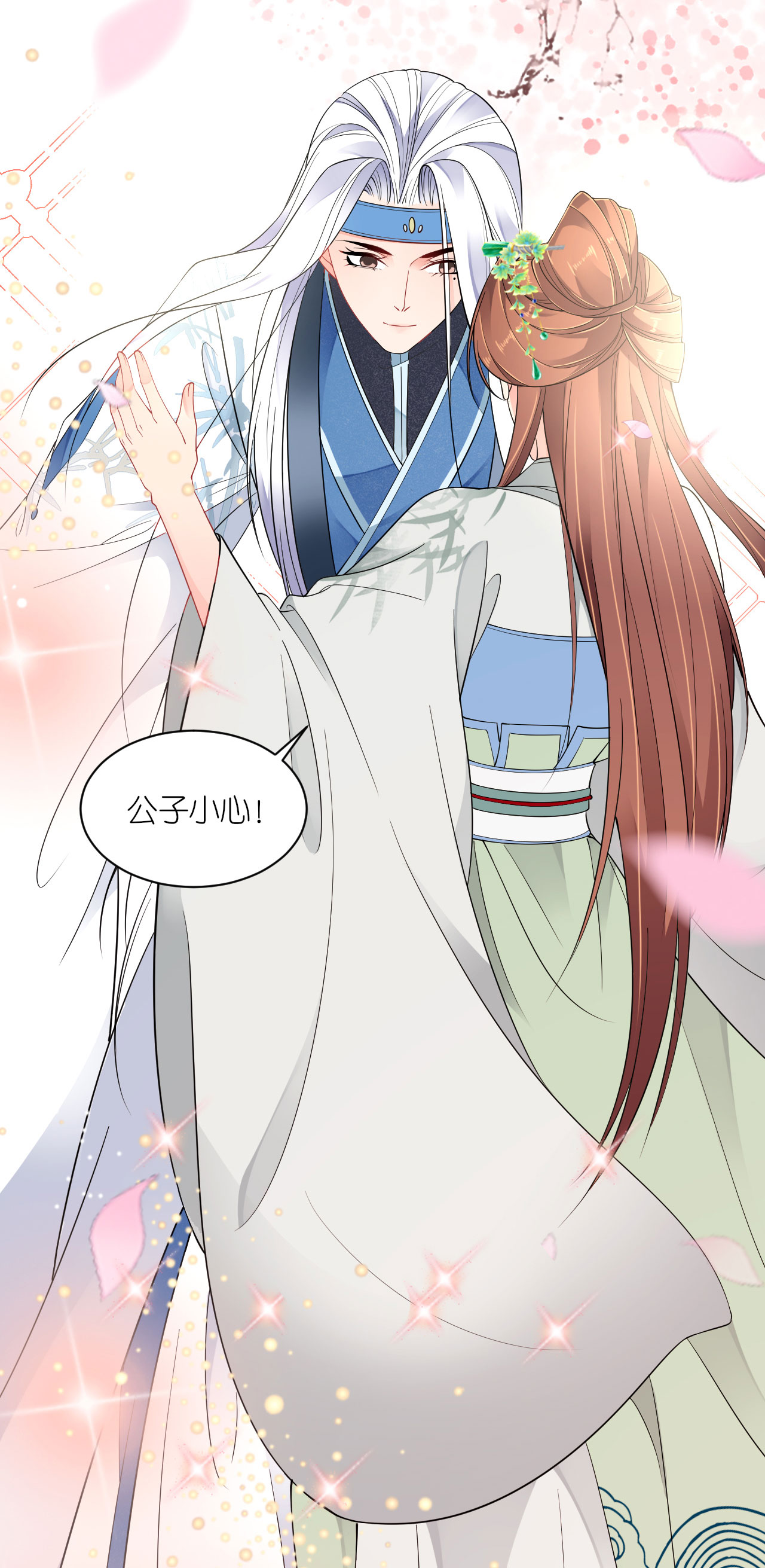 18